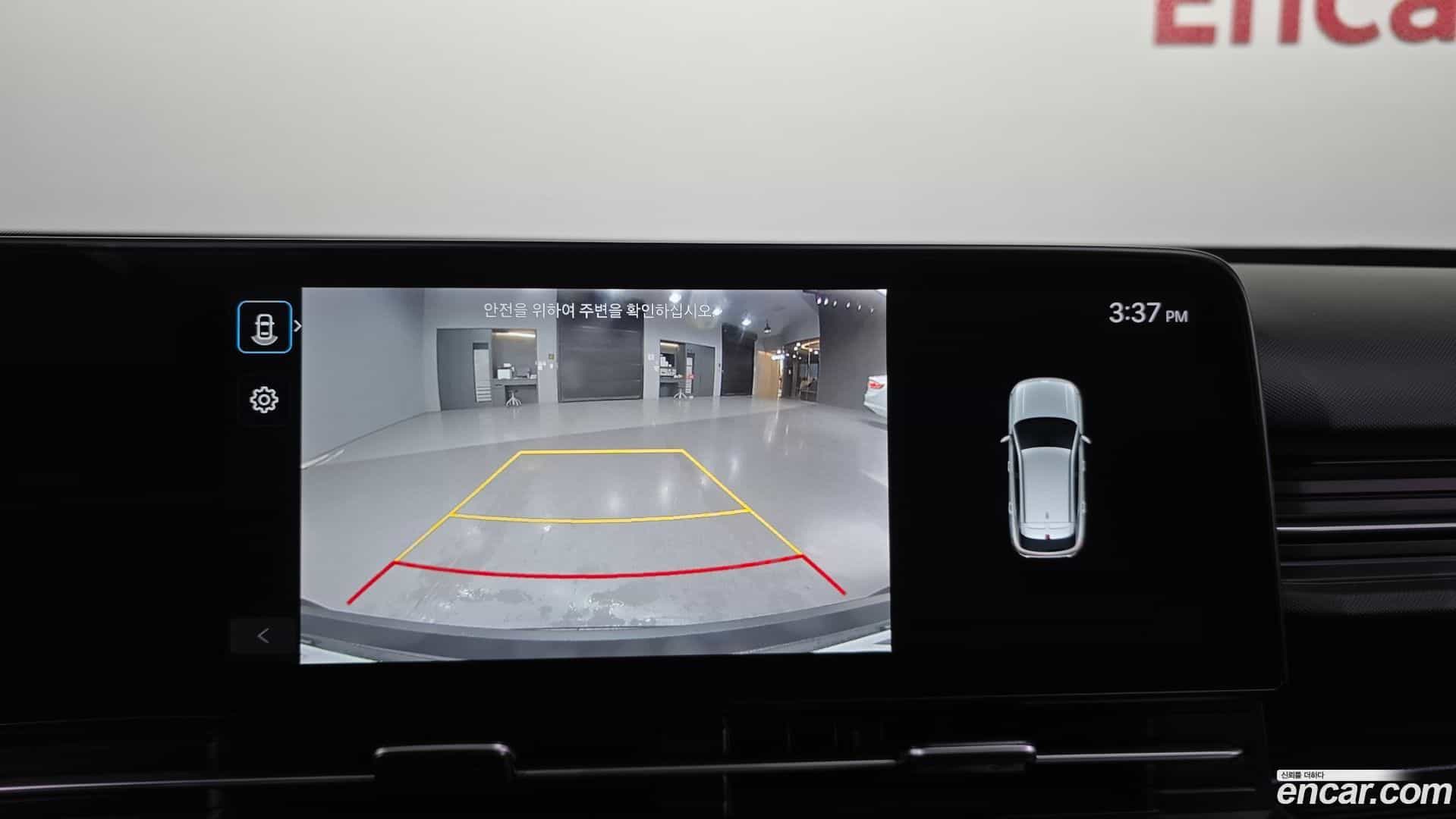 Kona Hyundai 2023.9-OPTION-017