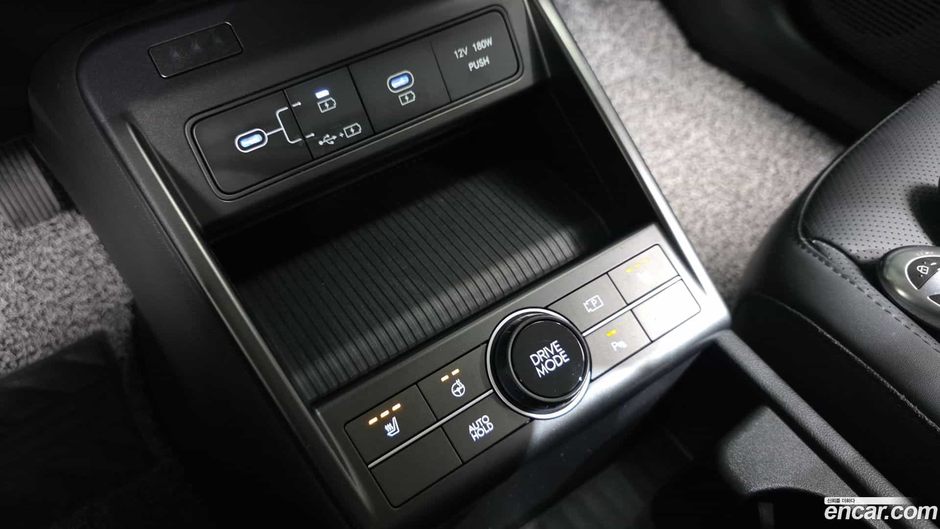 Kona Hyundai 2023.9-OPTION-018