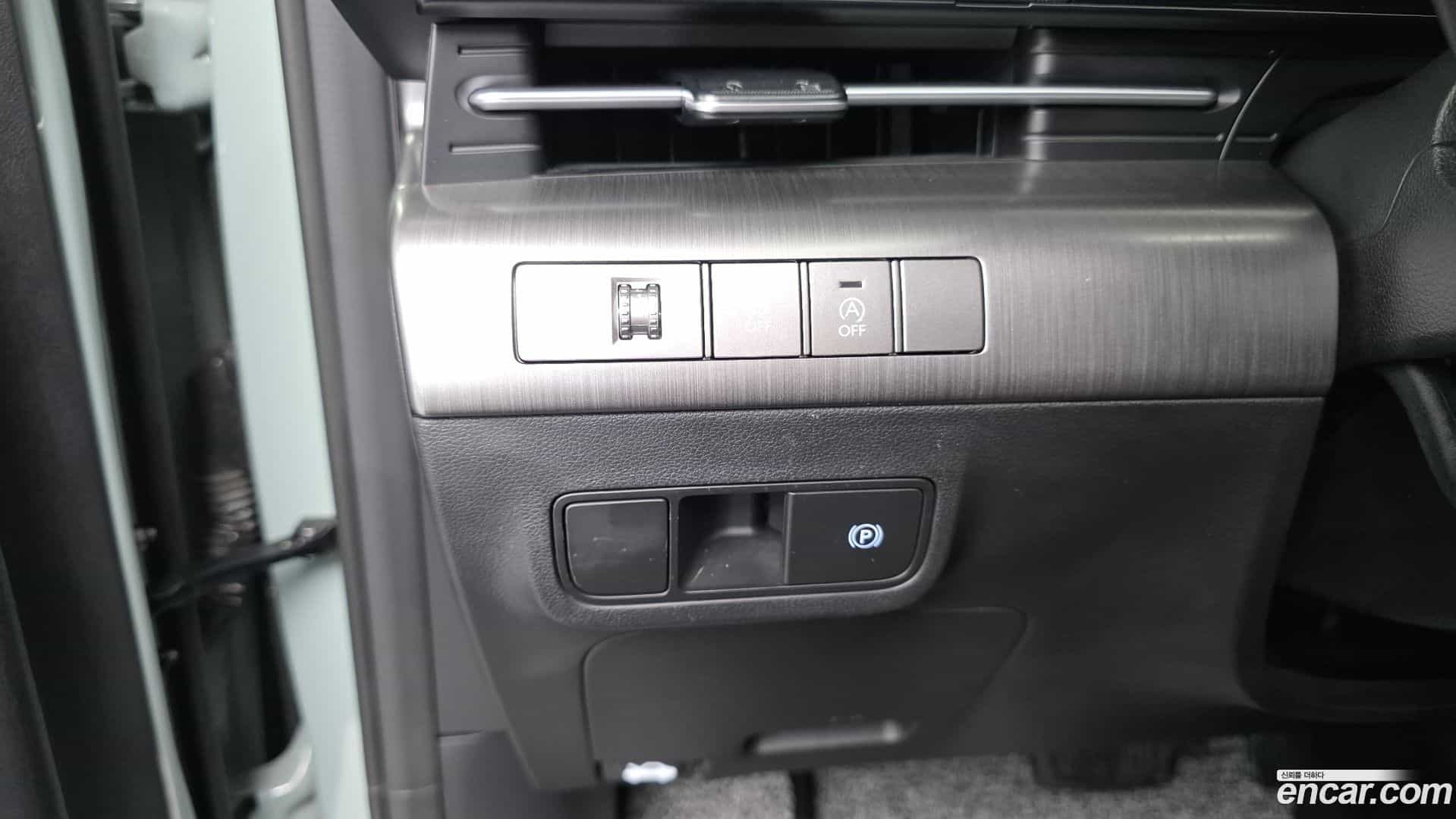 Kona Hyundai 2023.9-OPTION-041