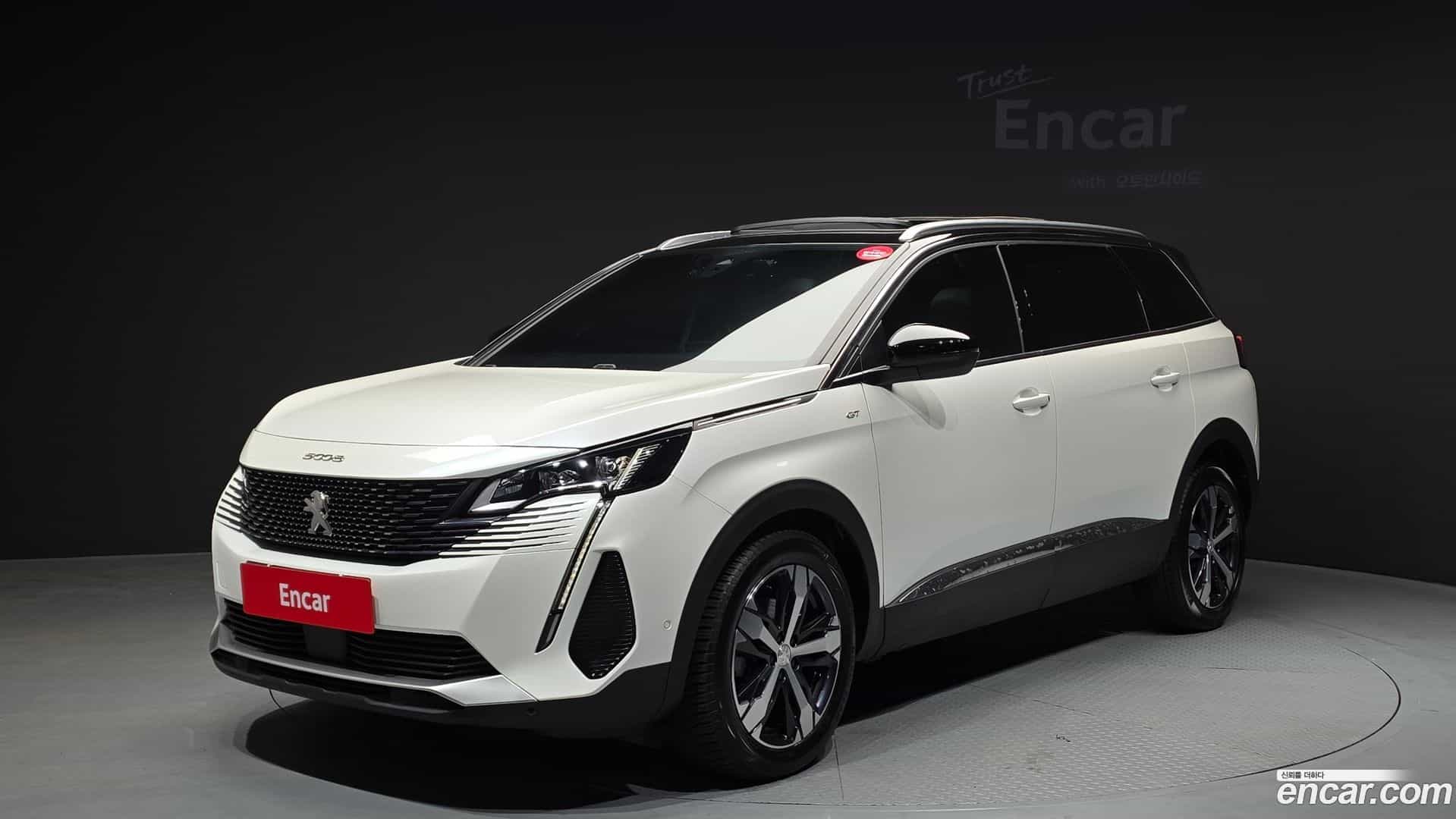 5008 Peugeot 2022.11-OUTER-001