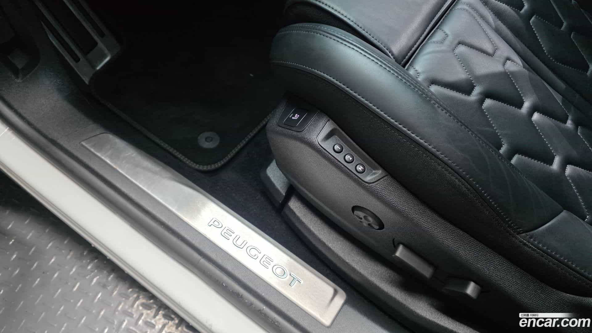 5008 Peugeot 2022.11-OPTION-045