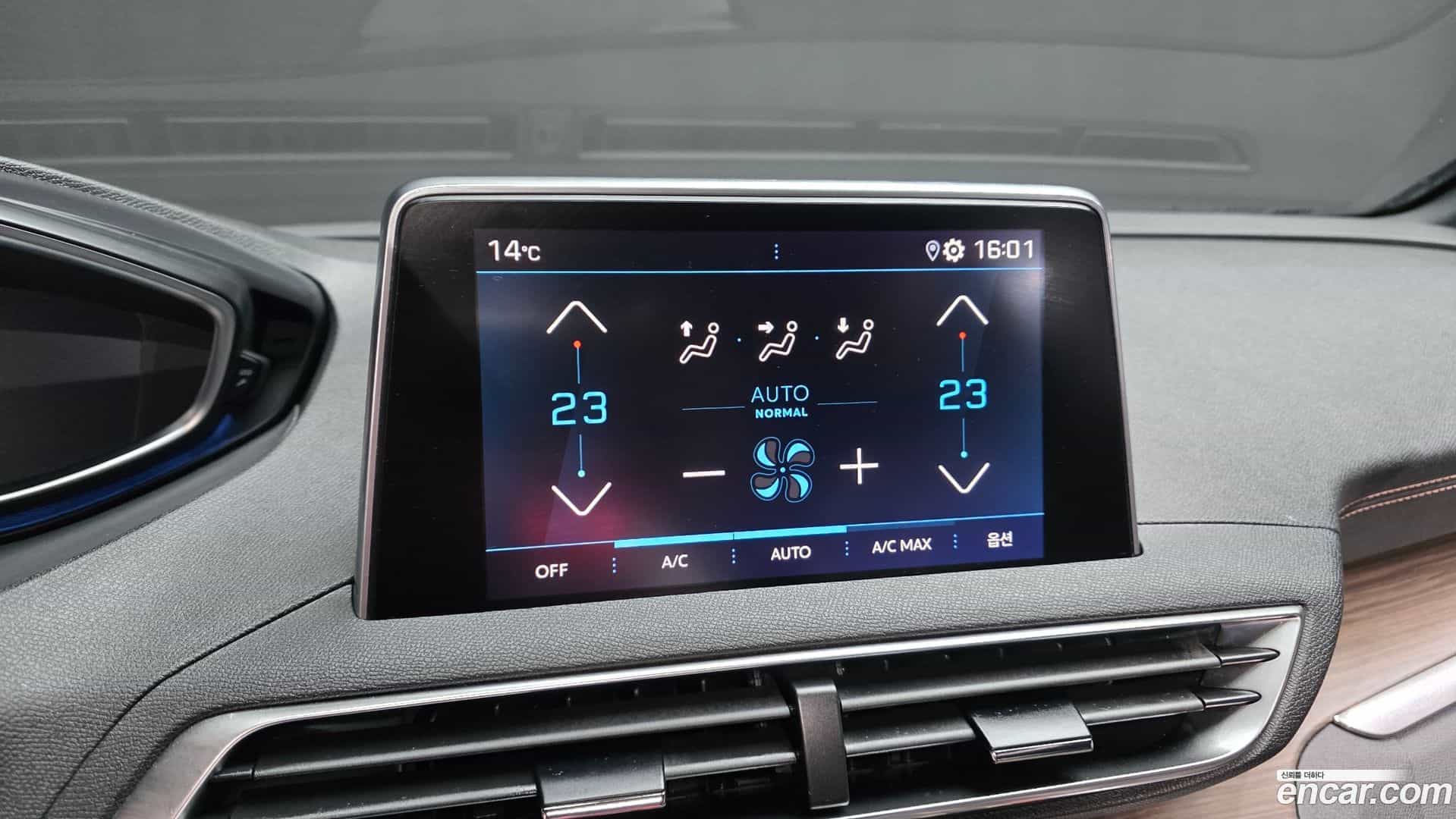5008 Peugeot 2022.11-OPTION-046
