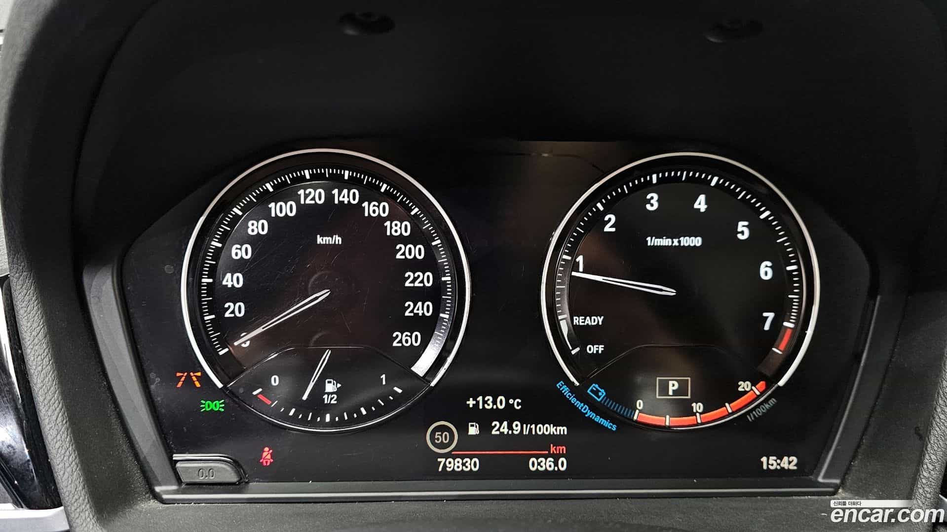 X1 BMW 2022.7-INNER-008
