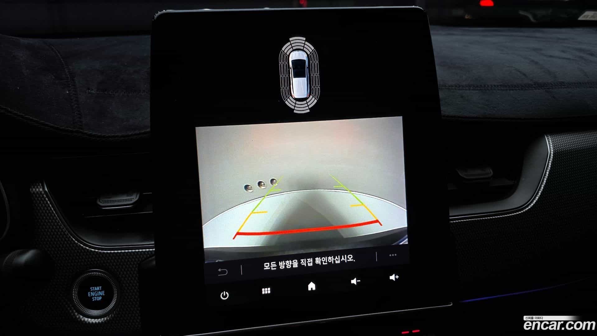 Arkana Renault Korea 2024.4-OPTION-019