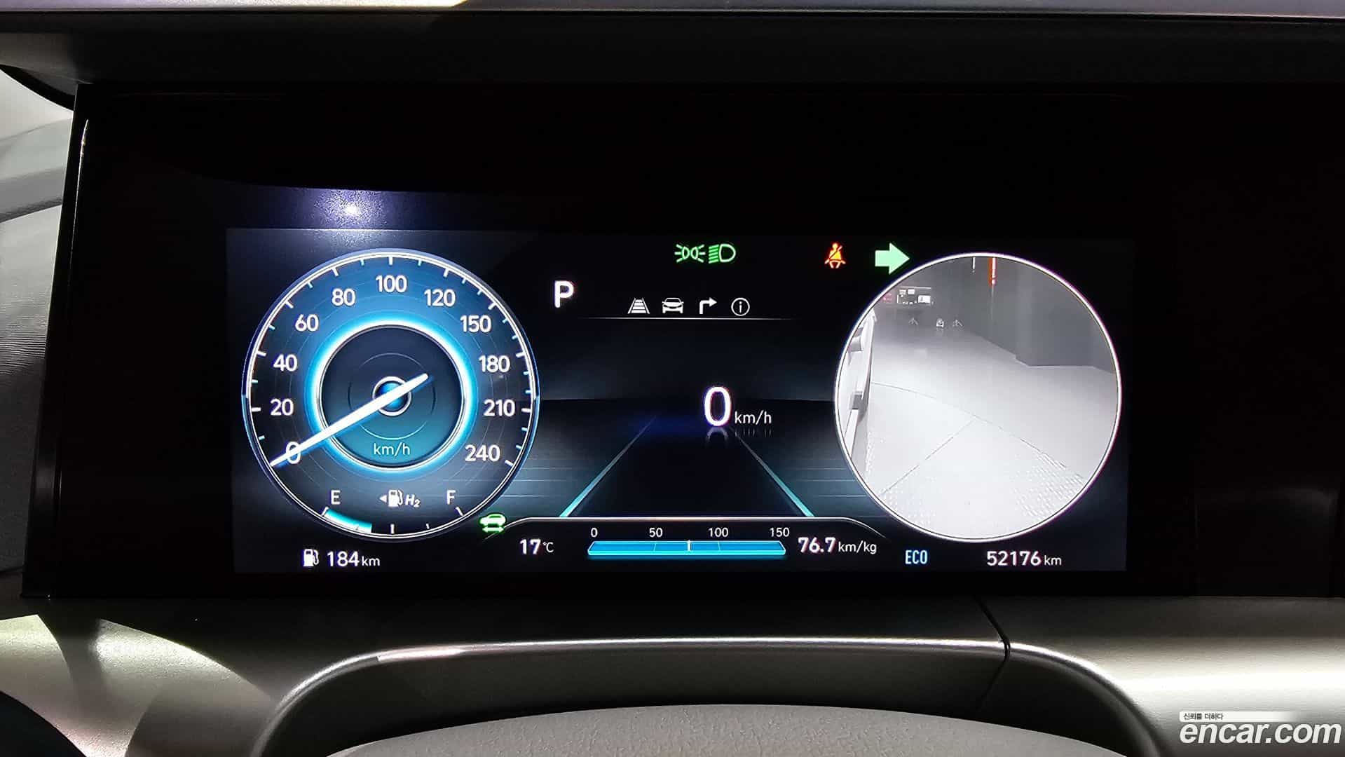 Nexo Hyundai 2022.5-INNER-008