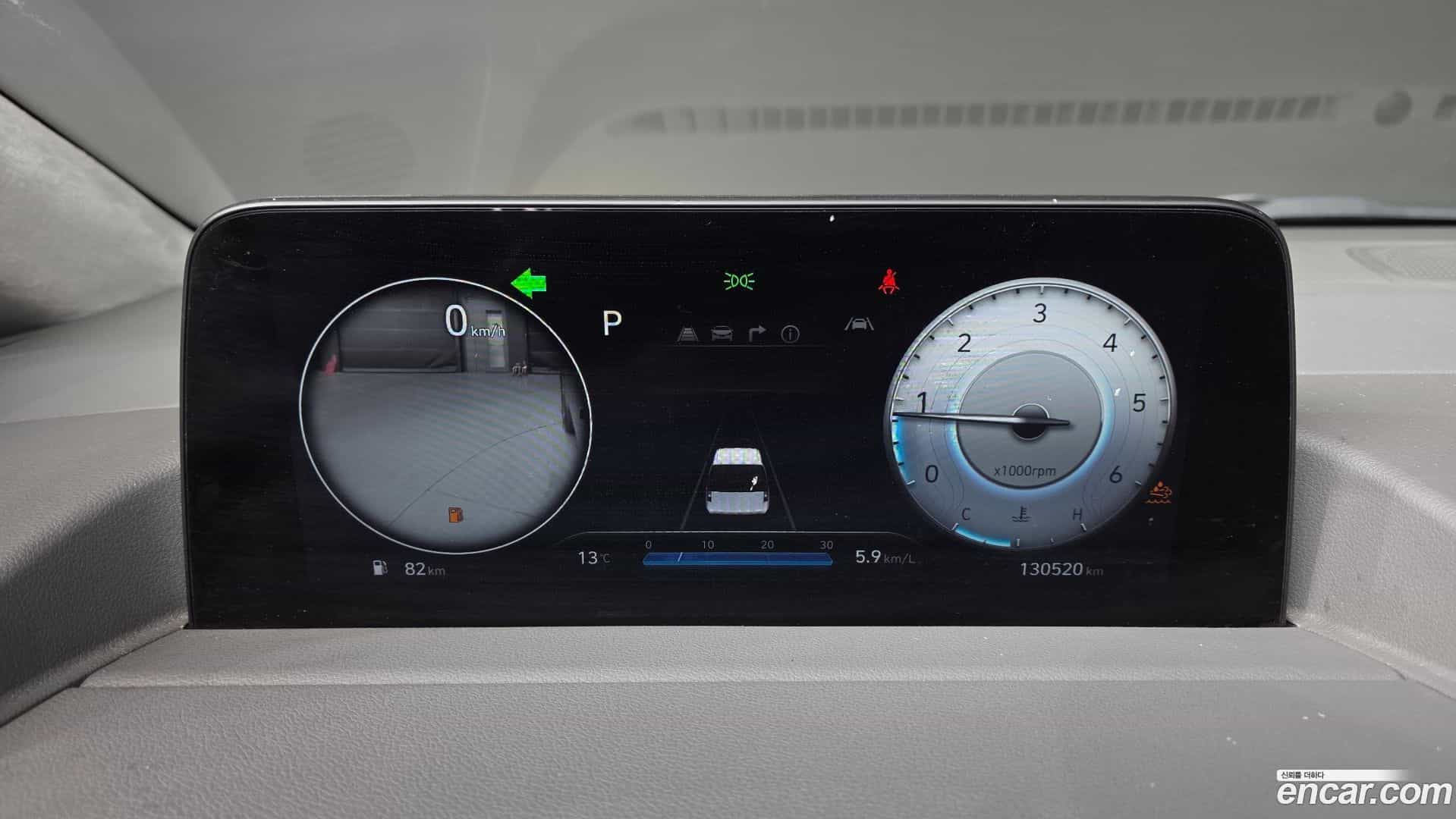 Staria Hyundai 2022.10-INNER-008