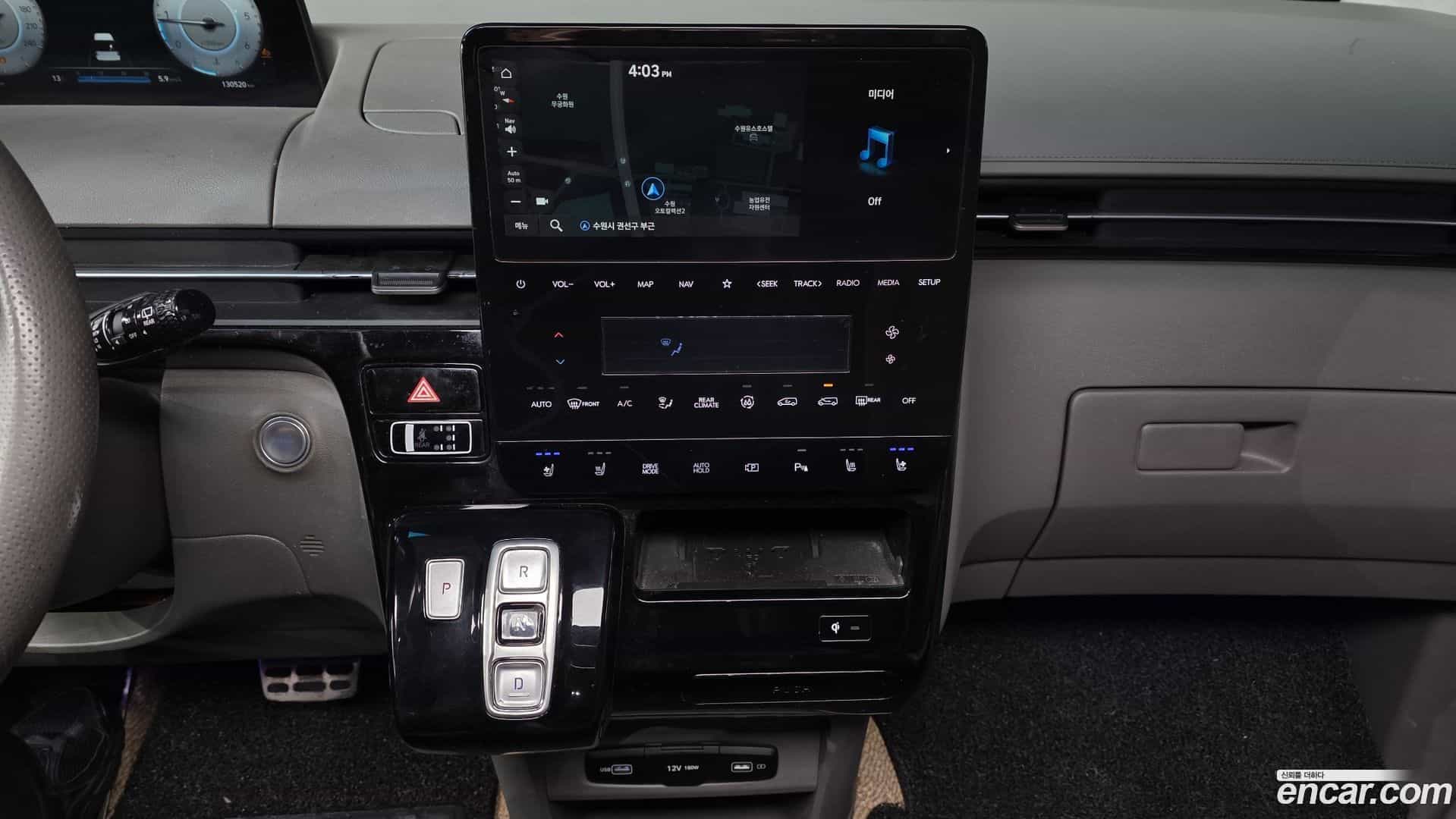 Staria Hyundai 2022.10-OPTION-018