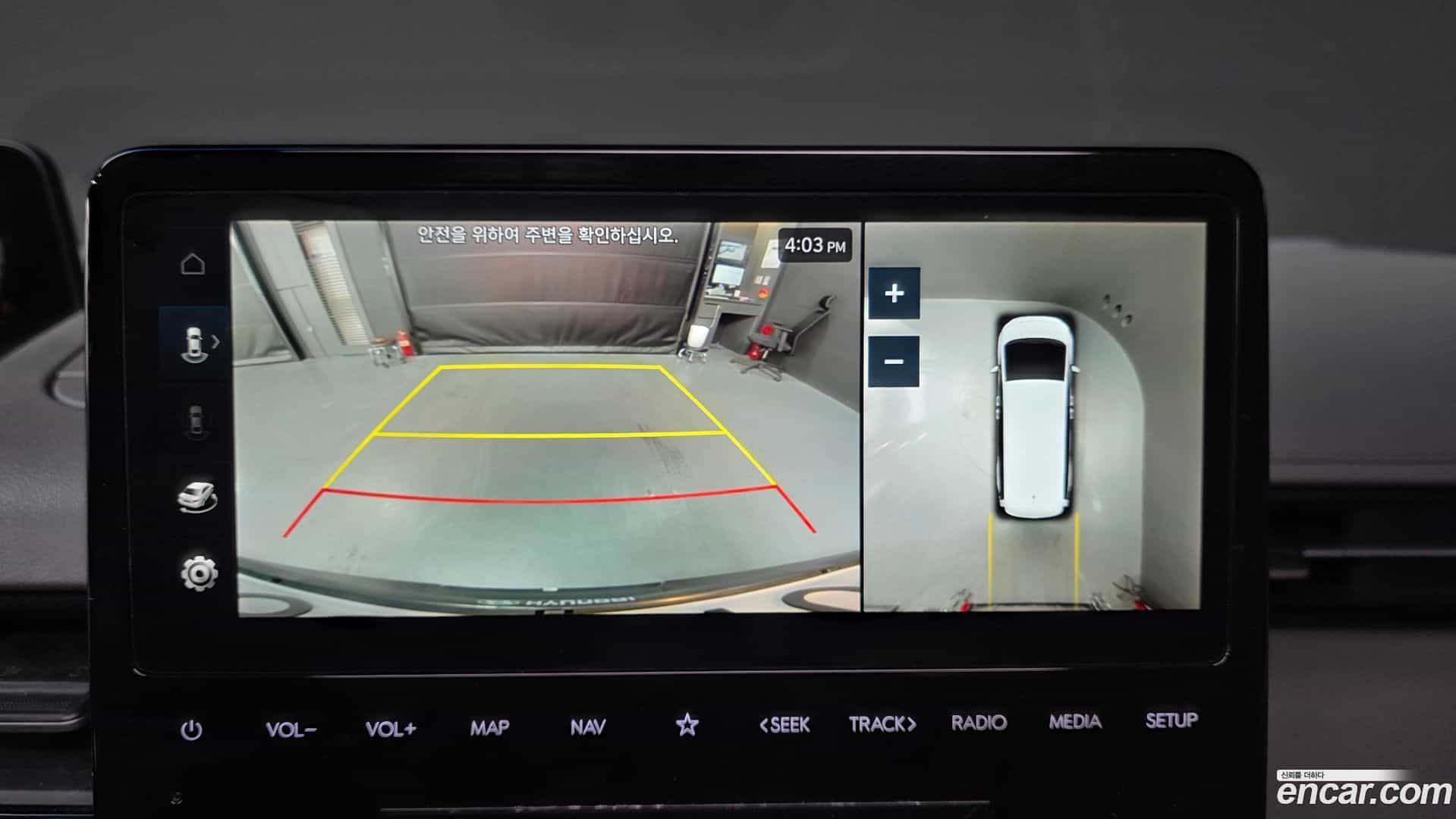 Staria Hyundai 2022.10-OPTION-019
