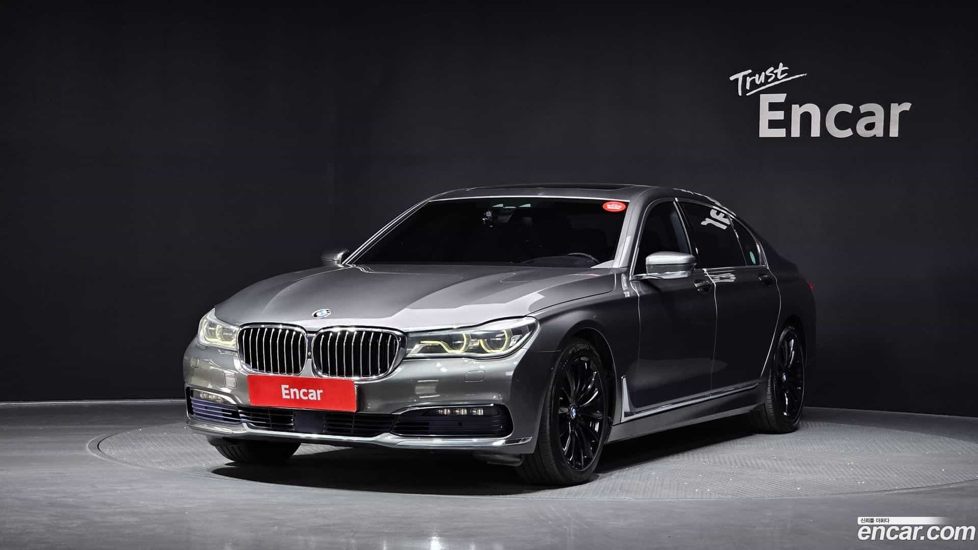 7-Series BMW 2016.3-OUTER-001