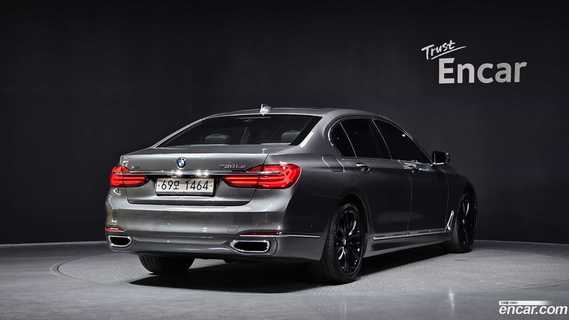 7-Series BMW 2016.3-OUTER-002