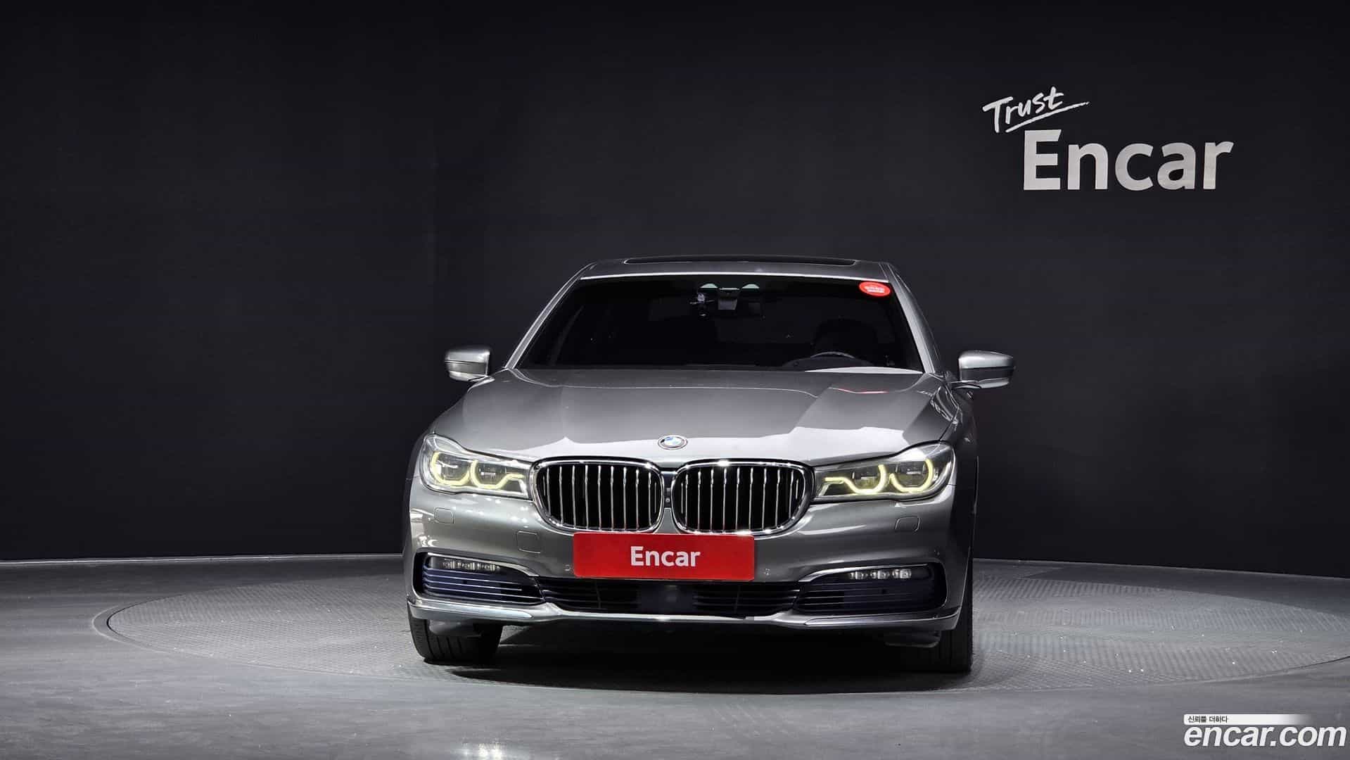 7-Series BMW 2016.3-OUTER-003