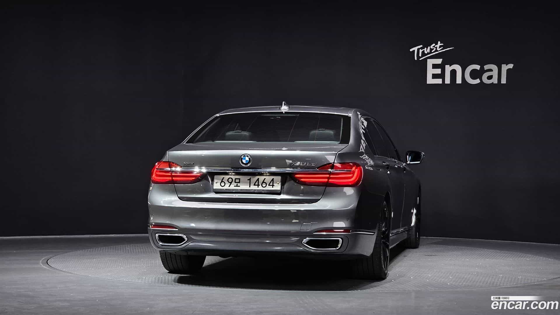 7-Series BMW 2016.3-OUTER-004