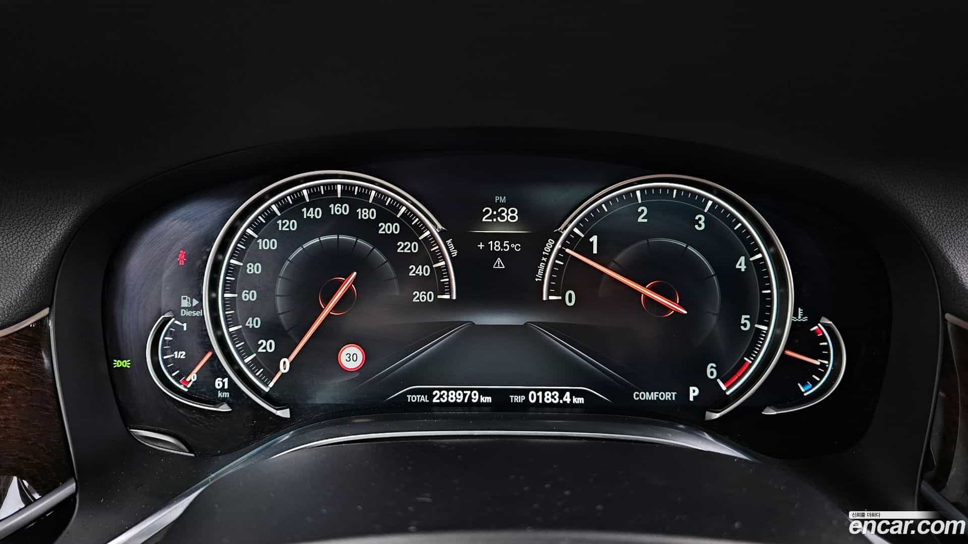 7-Series BMW 2016.3-INNER-008