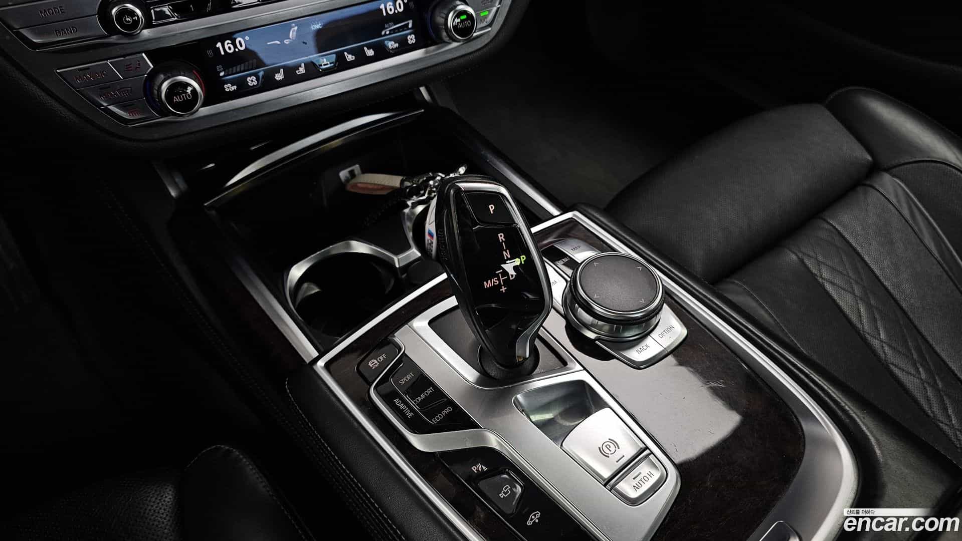 7-Series BMW 2016.3-INNER-009