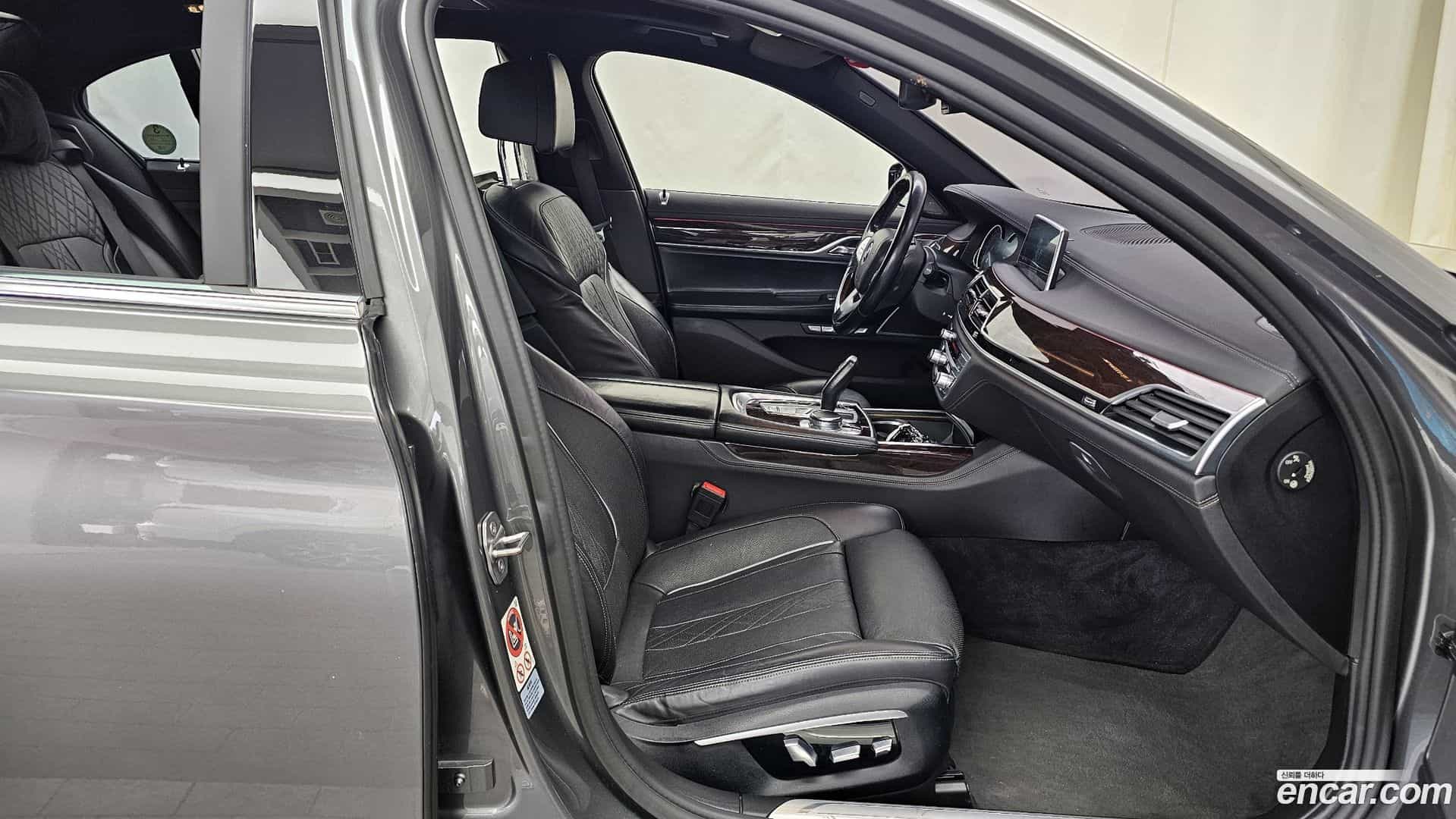 7-Series BMW 2016.3-OPTION-016