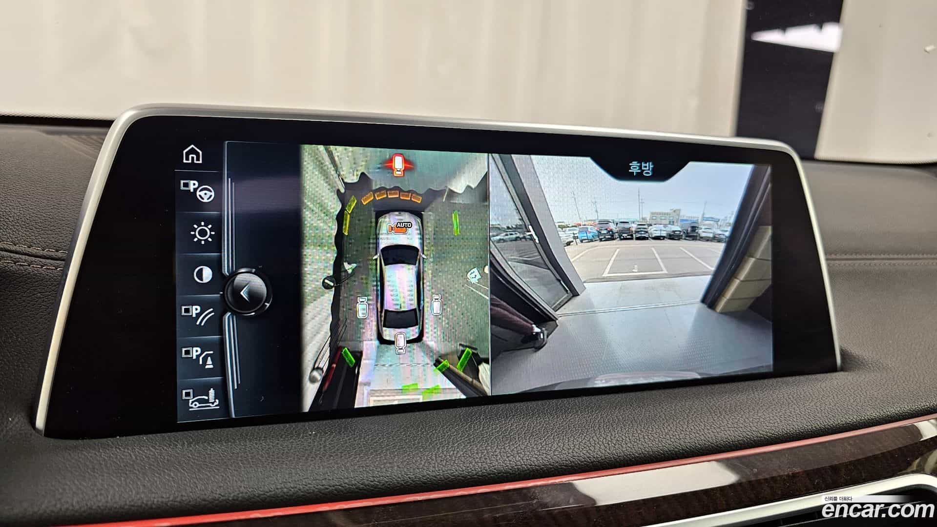 7-Series BMW 2016.3-OPTION-019
