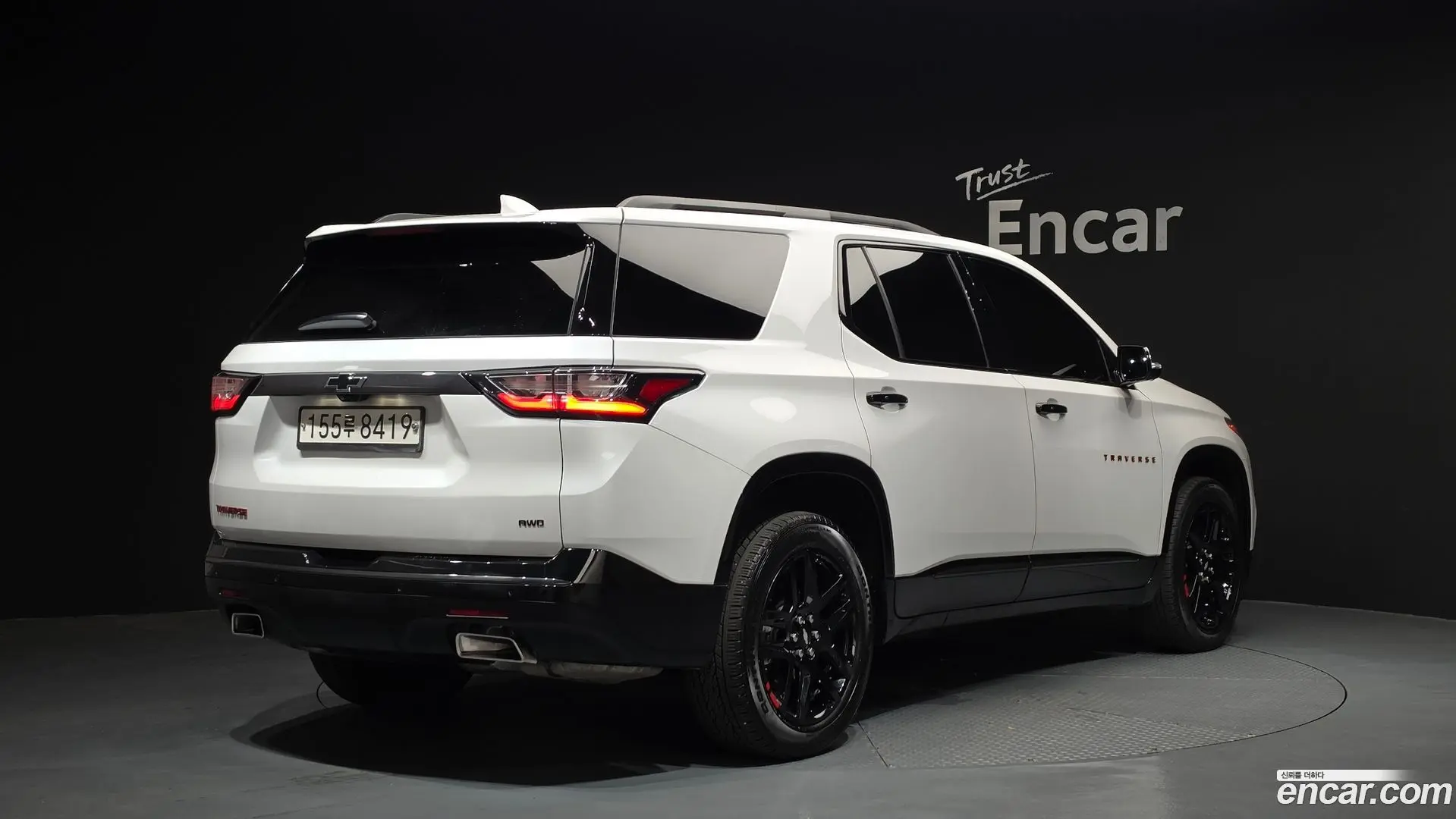 Main__Slider__Photo:Traverse Chevrolet 2021.9-1