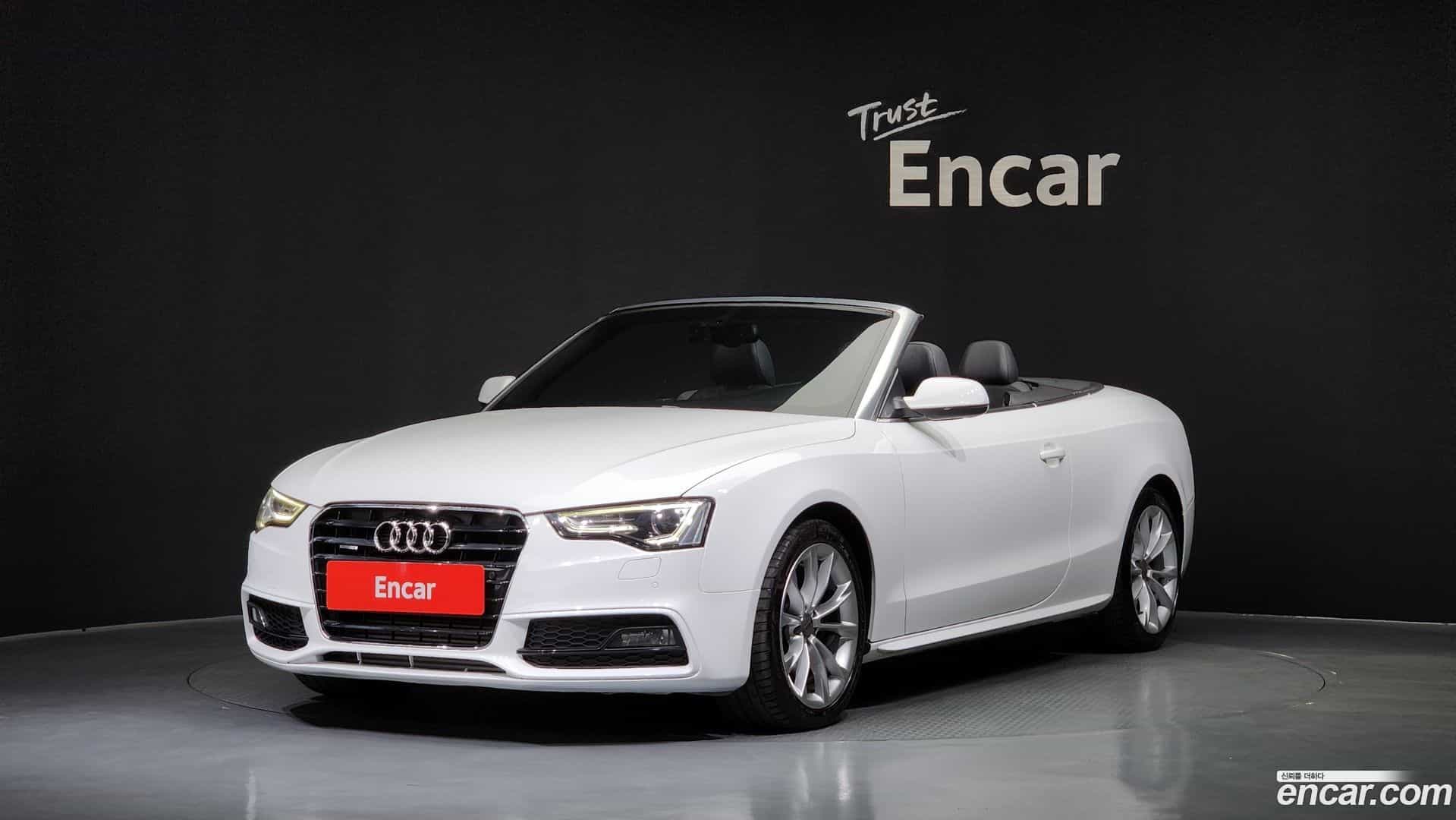 A5 Audi 2015.3-OUTER-001