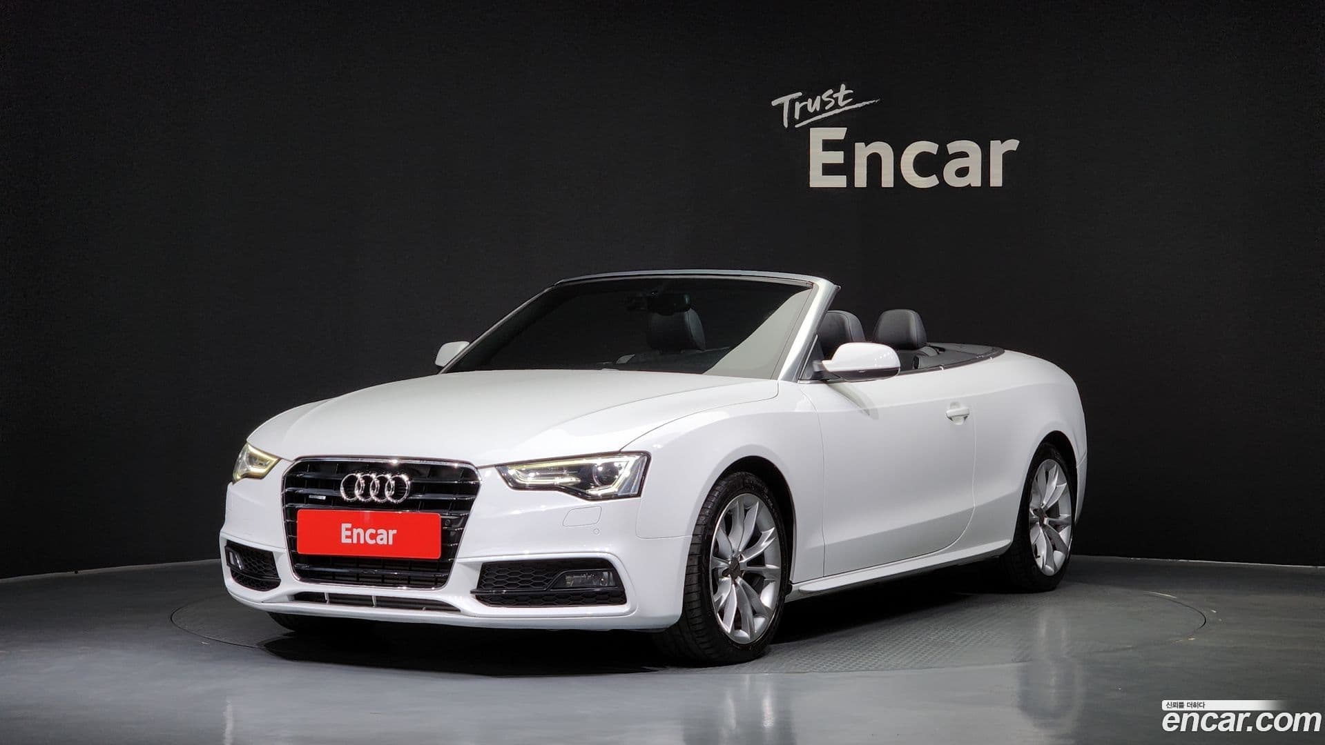 Main__Slider__Photo:A5 Audi 2015.3-0