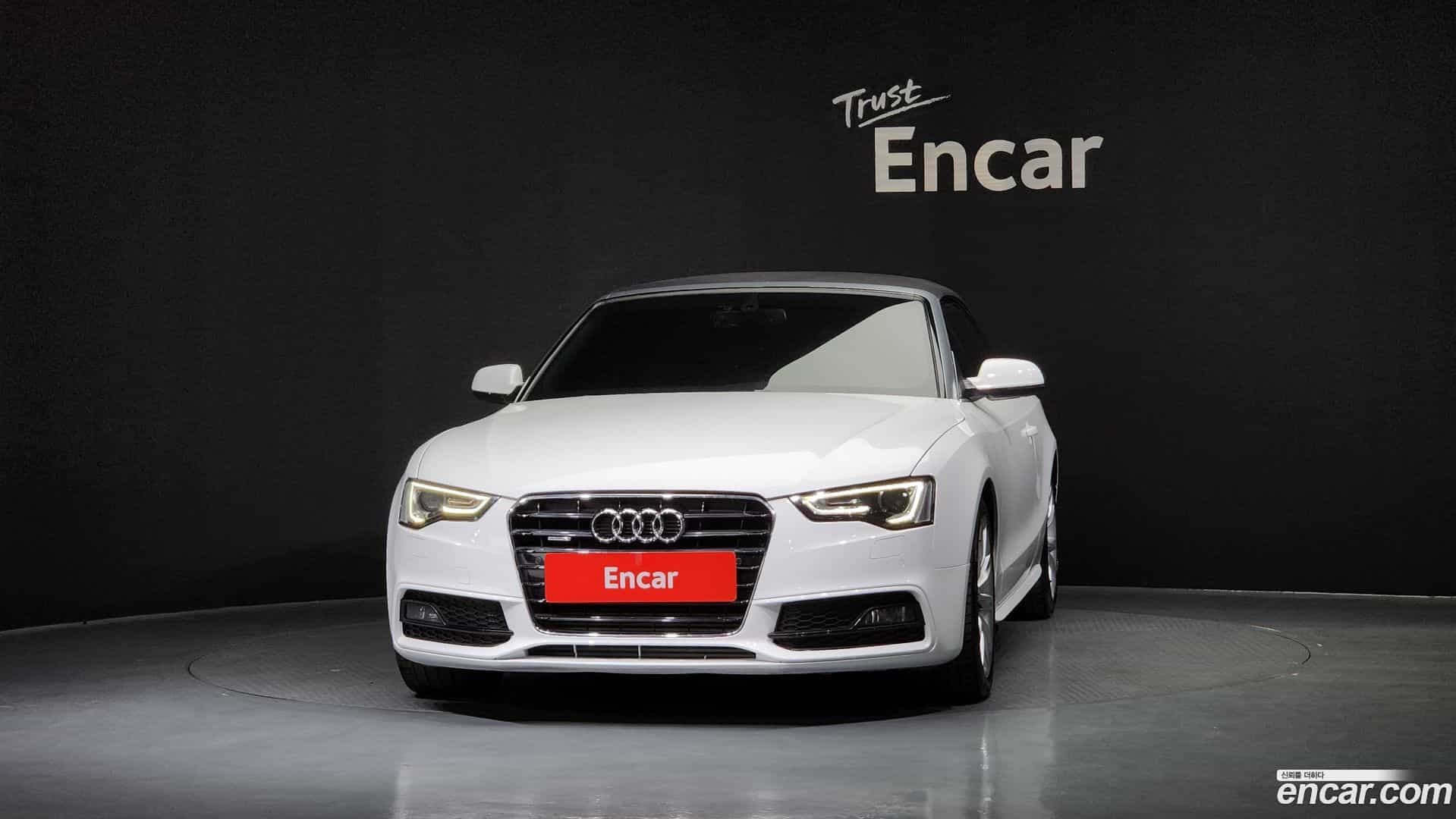 A5 Audi 2015.3-OUTER-003