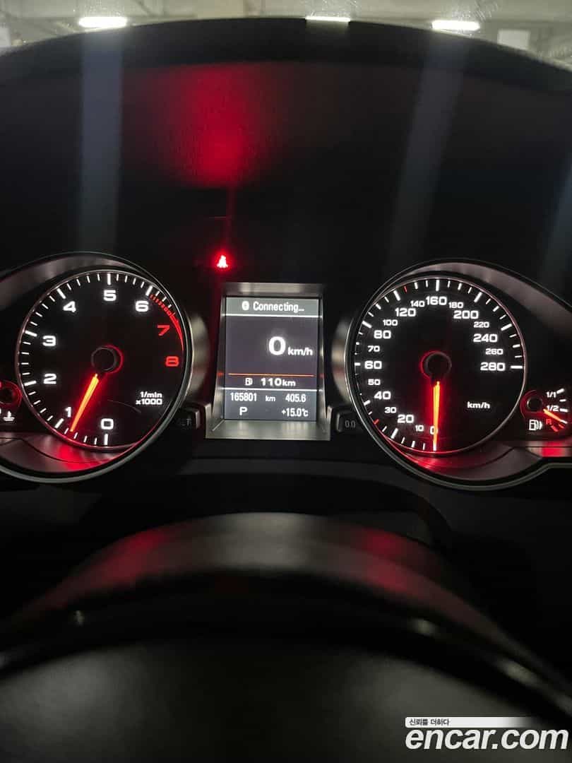 A5 Audi 2015.3-INNER-008