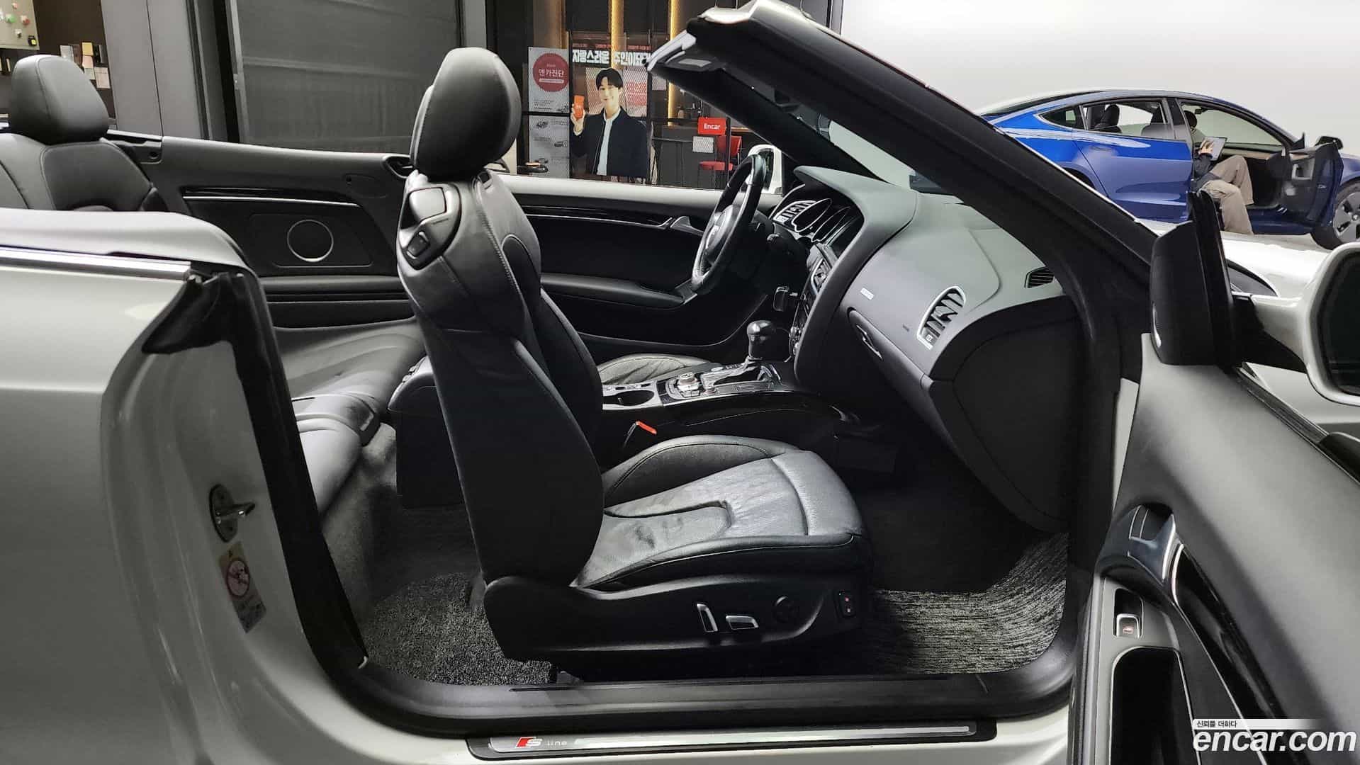 A5 Audi 2015.3-OPTION-015