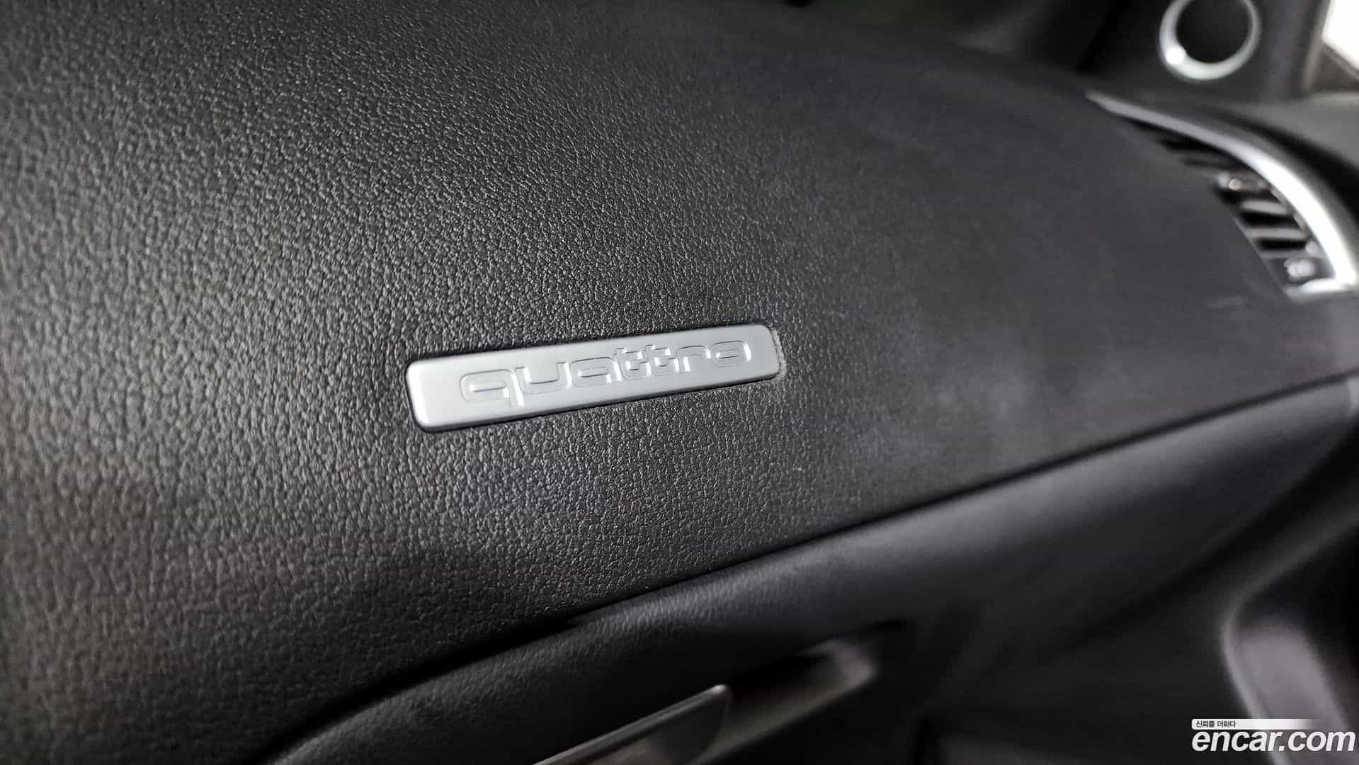 A5 Audi 2015.3-OPTION-023