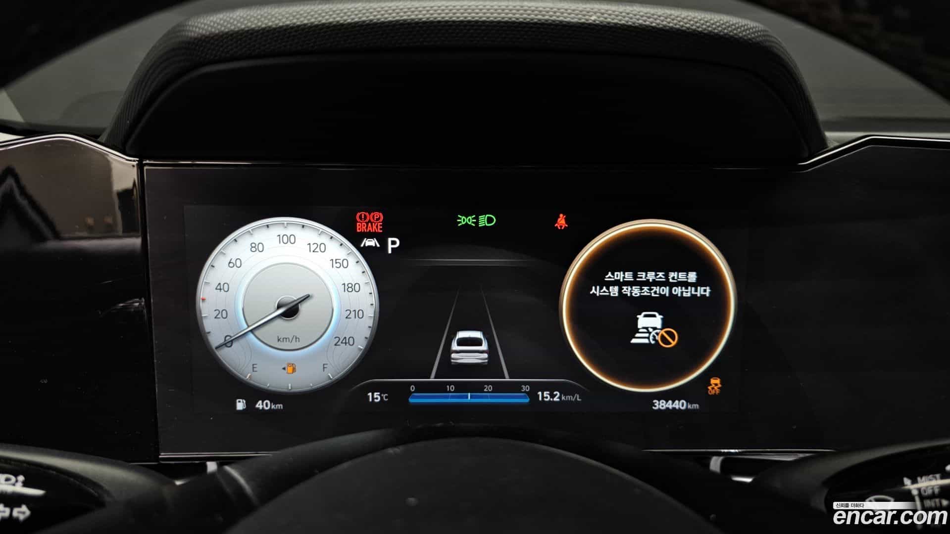 AVANTE Hyundai 2022.1-INNER-008