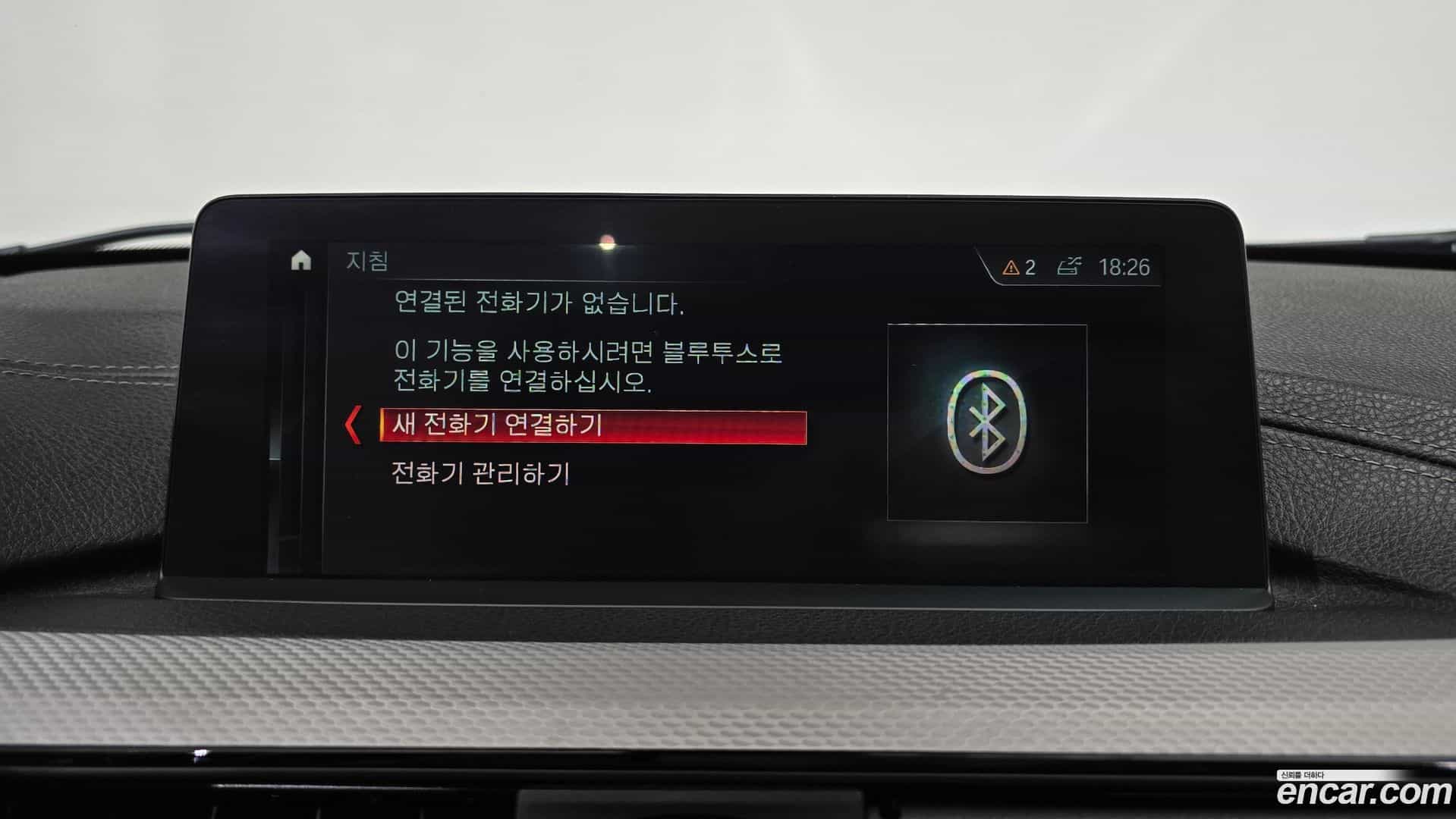 3-Series BMW 2018.7-OPTION-020