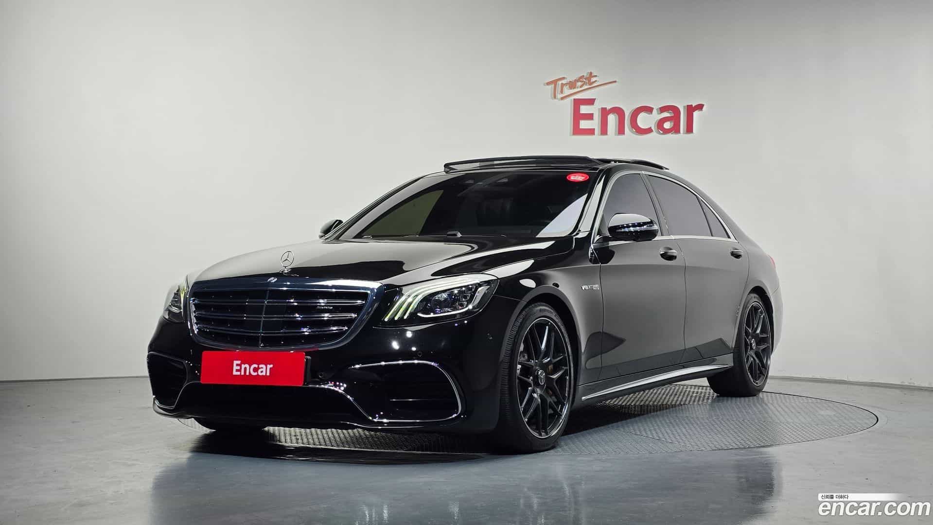 S-Class Mercedes-Benz 2020.8-OUTER-001