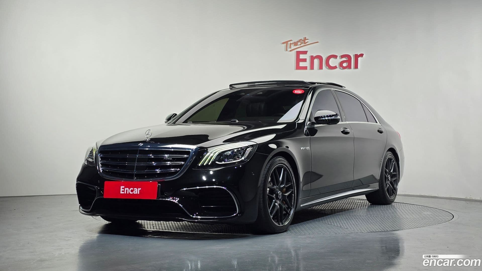 Main__Slider__Photo:S-Class Mercedes-Benz 2020.8-0