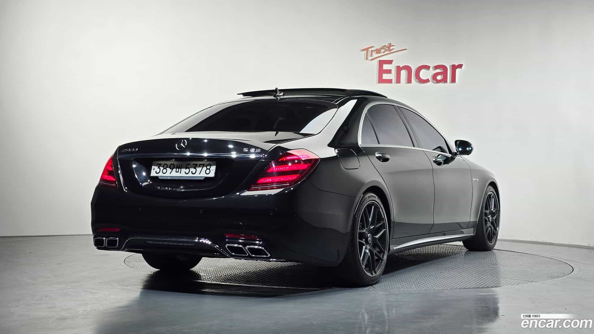 S-Class Mercedes-Benz 2020.8-OUTER-002