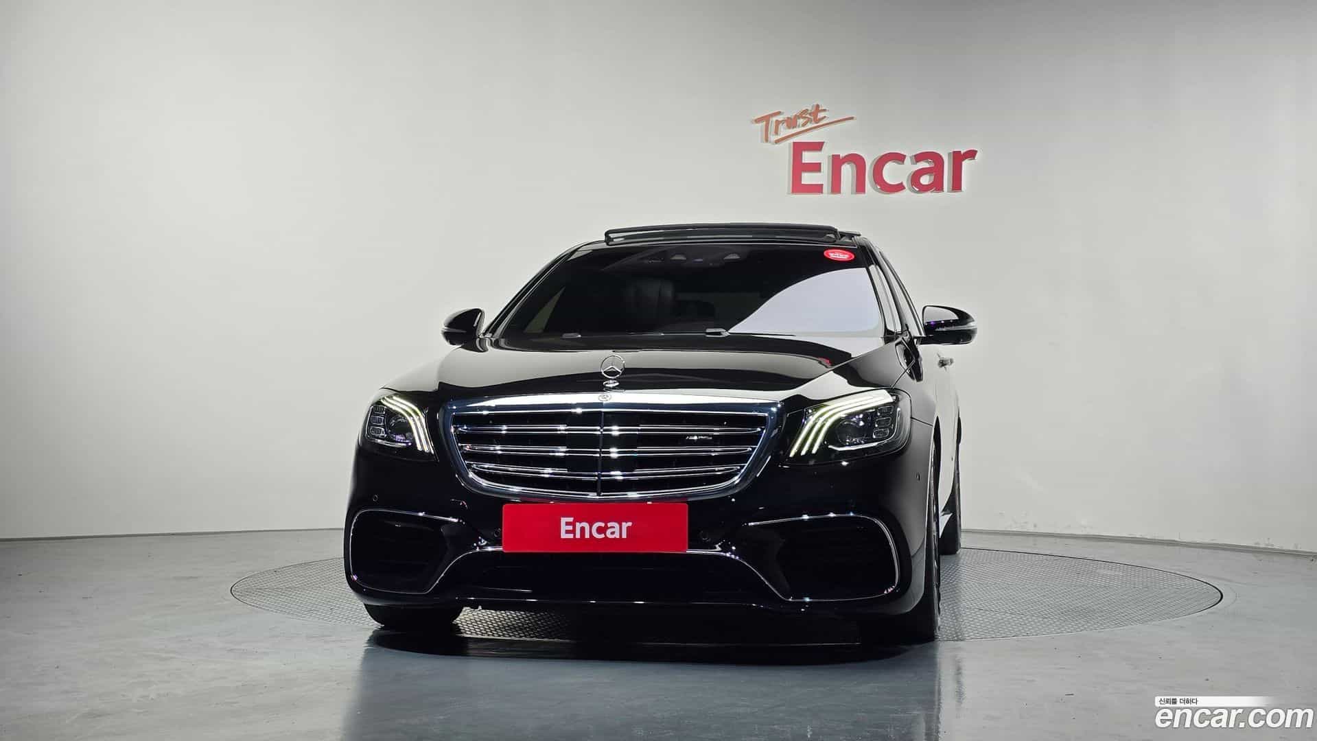 S-Class Mercedes-Benz 2020.8-OUTER-003