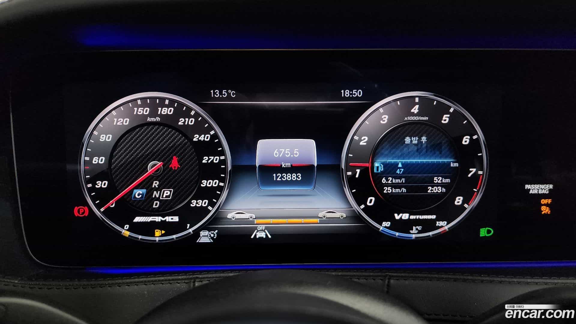 S-Class Mercedes-Benz 2020.8-INNER-008