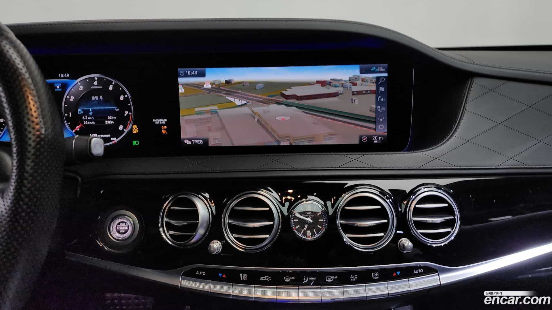 S-Class Mercedes-Benz 2020.8-OPTION-017
