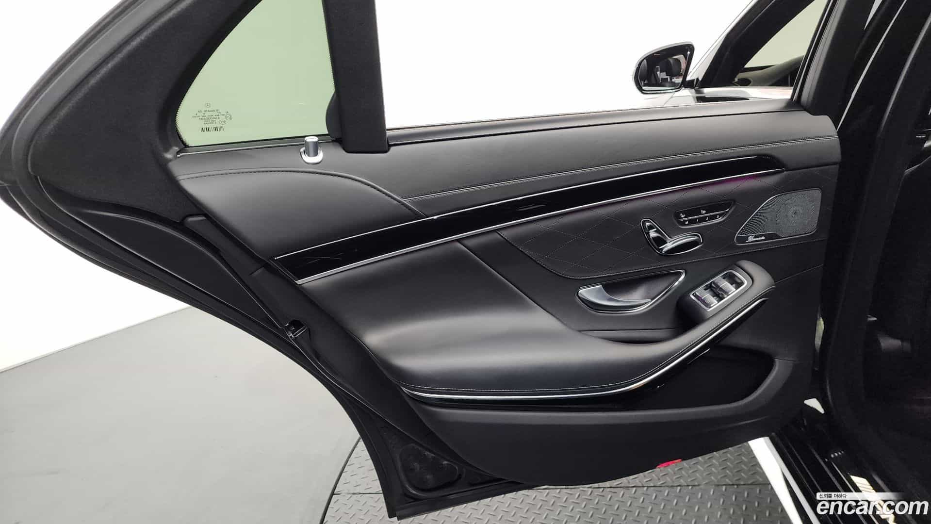 S-Class Mercedes-Benz 2020.8-INNER-035