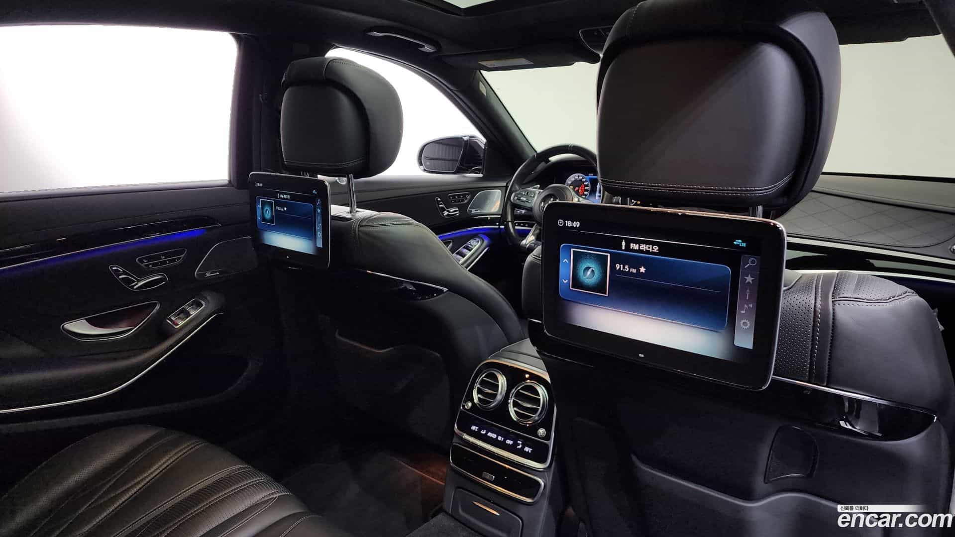 S-Class Mercedes-Benz 2020.8-OPTION-045