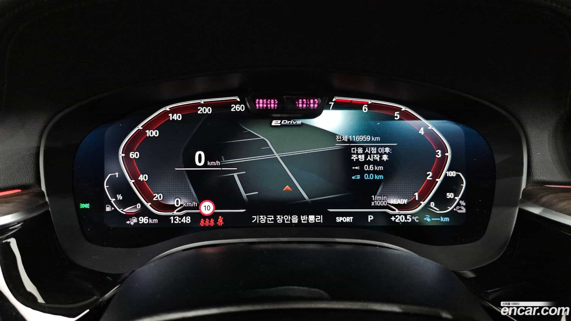 5-Series BMW 2020.10-INNER-008