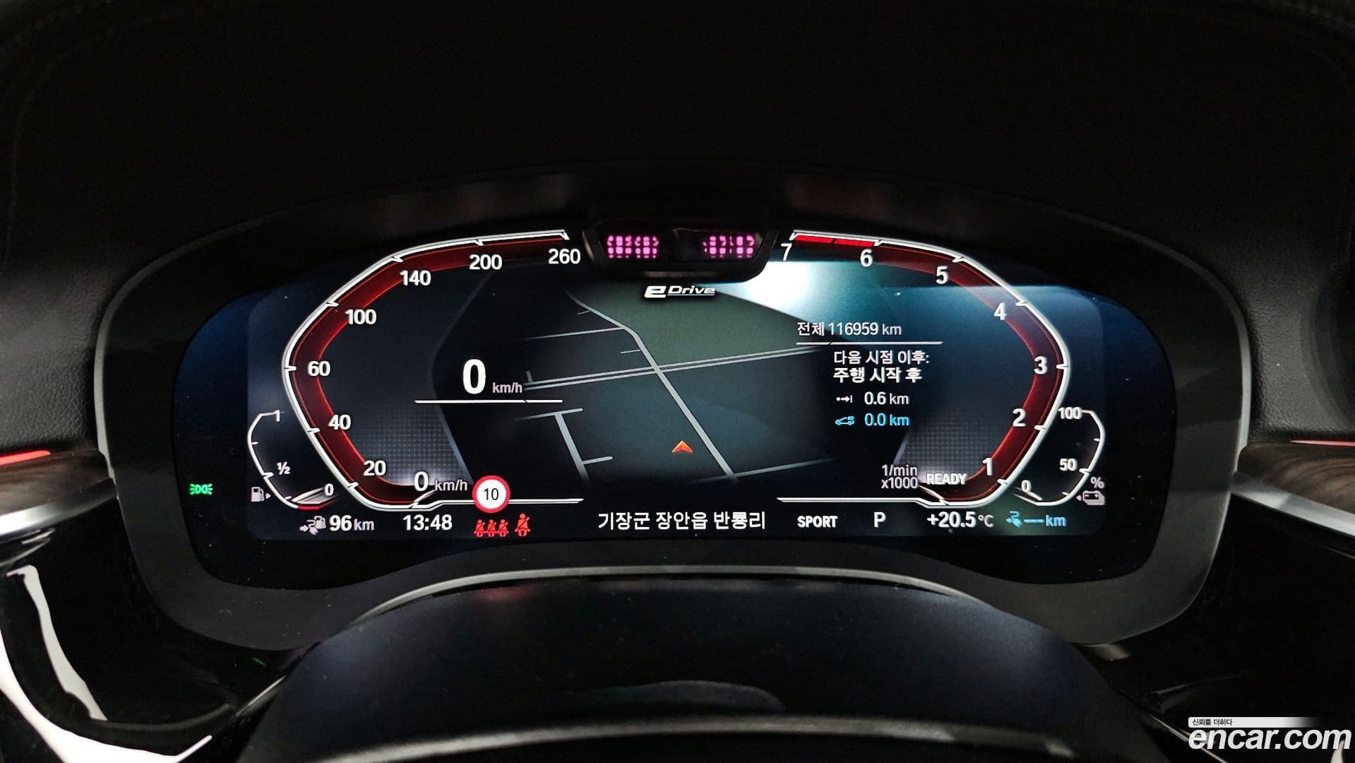 Main__Slider__Photo:5-Series BMW 2020.10-7