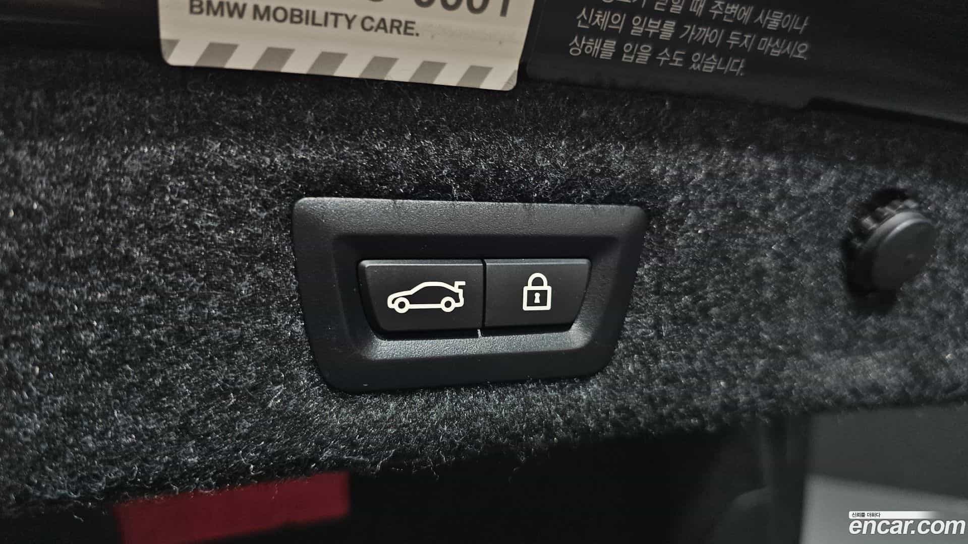 5-Series BMW 2020.10-OPTION-024