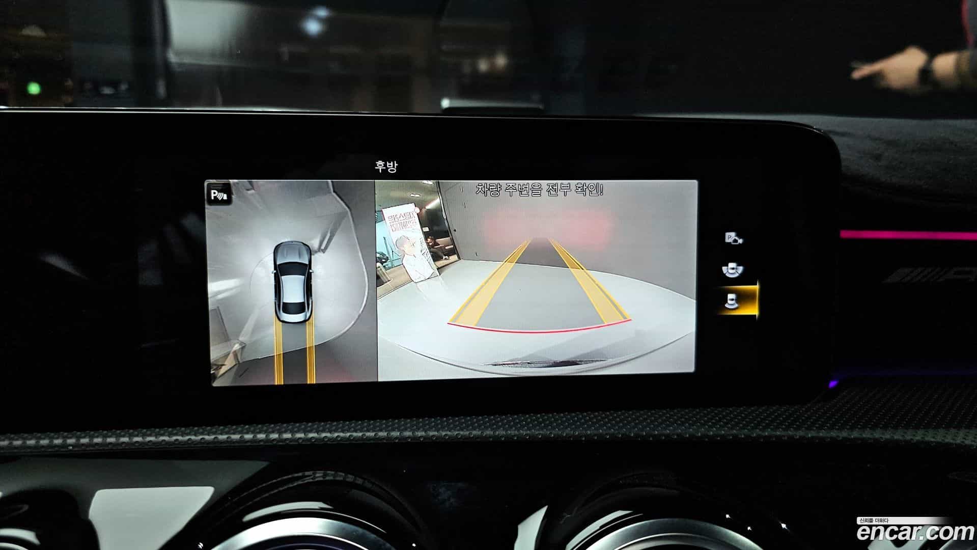 CLA-Class Mercedes-Benz 2021.8-OPTION-018