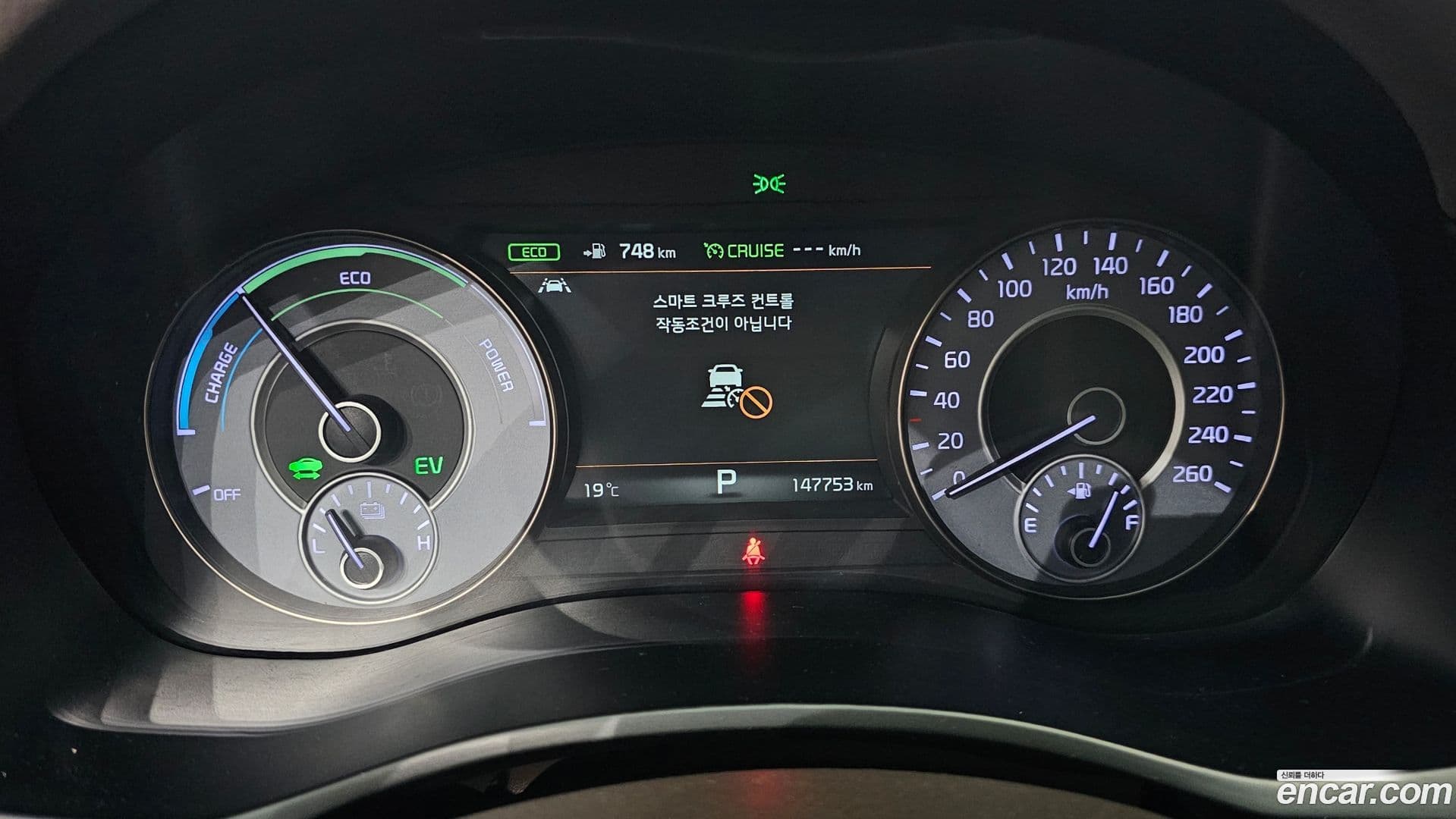 Main__Slider__Photo:K7 Kia 2018.10-7
