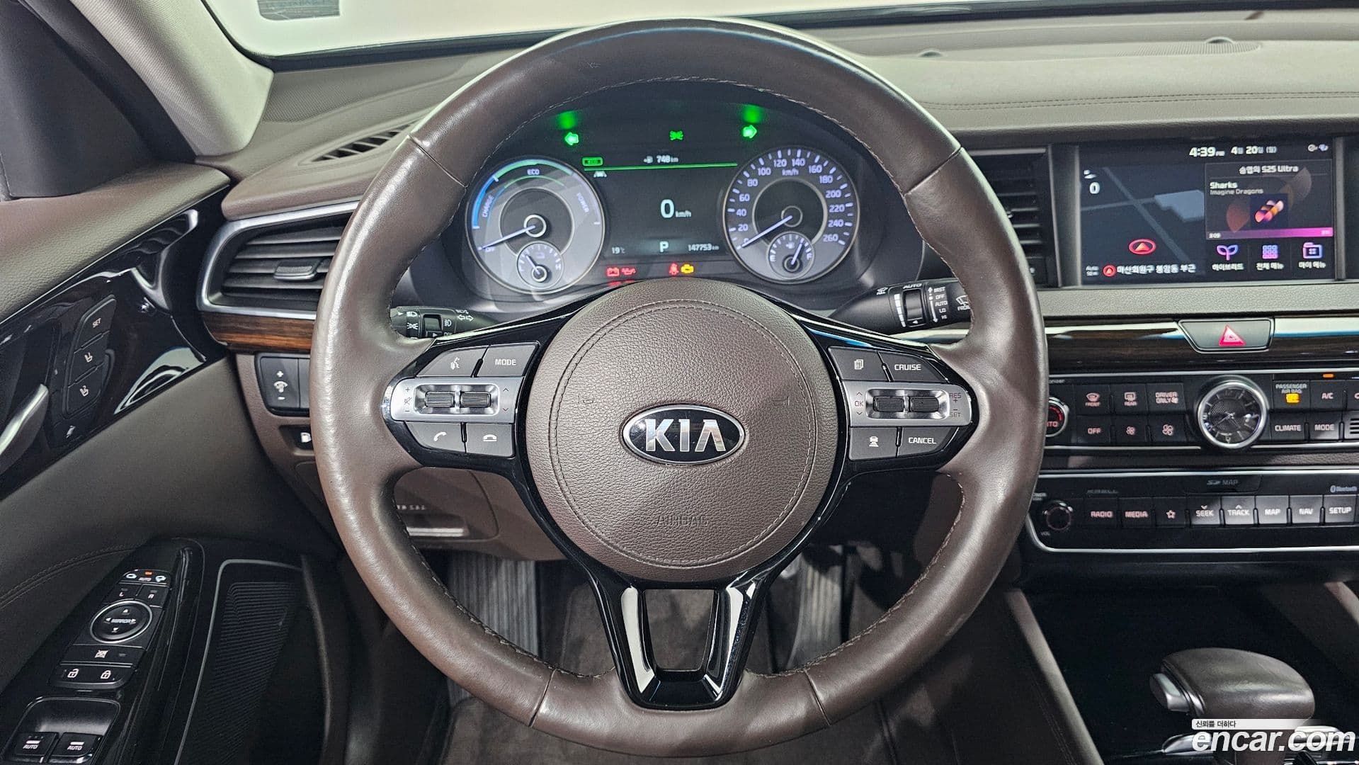 Main__Slider__Photo:K7 Kia 2018.10-12