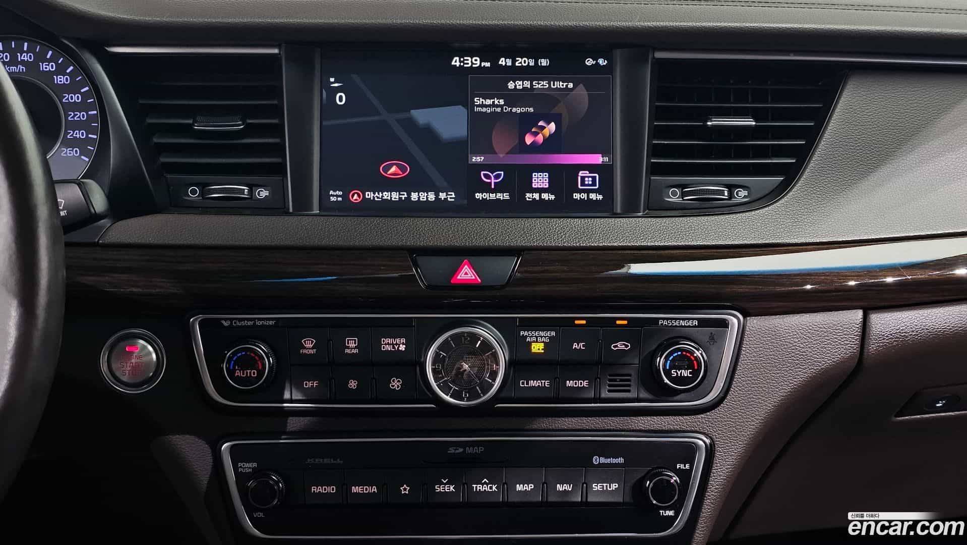 K7 Kia 2018.10-OPTION-018