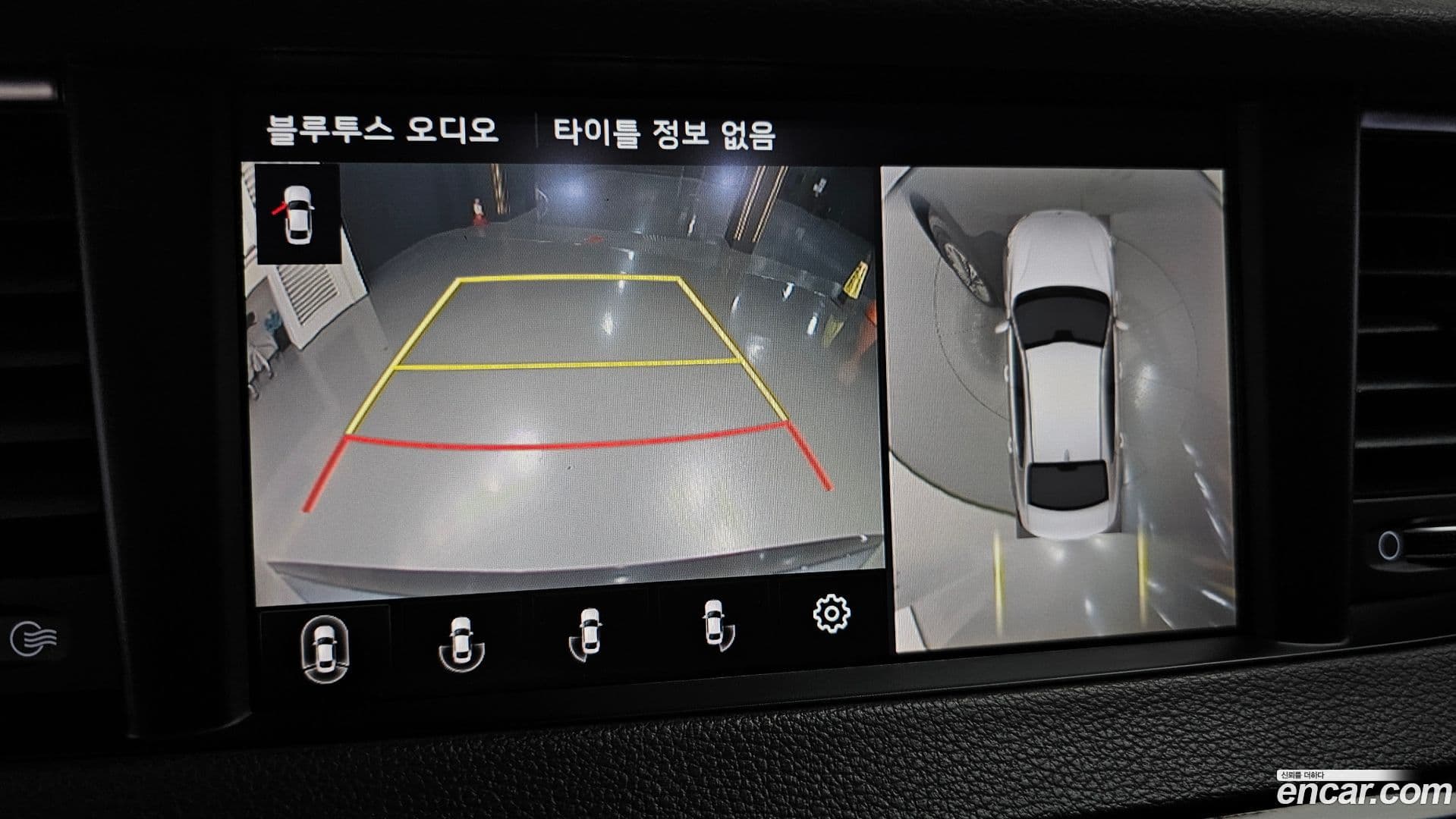Main__Slider__Photo:K7 Kia 2018.10-14