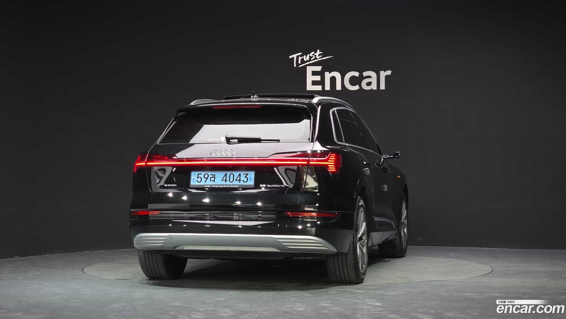 e-tron Audi 2021.11-OUTER-004