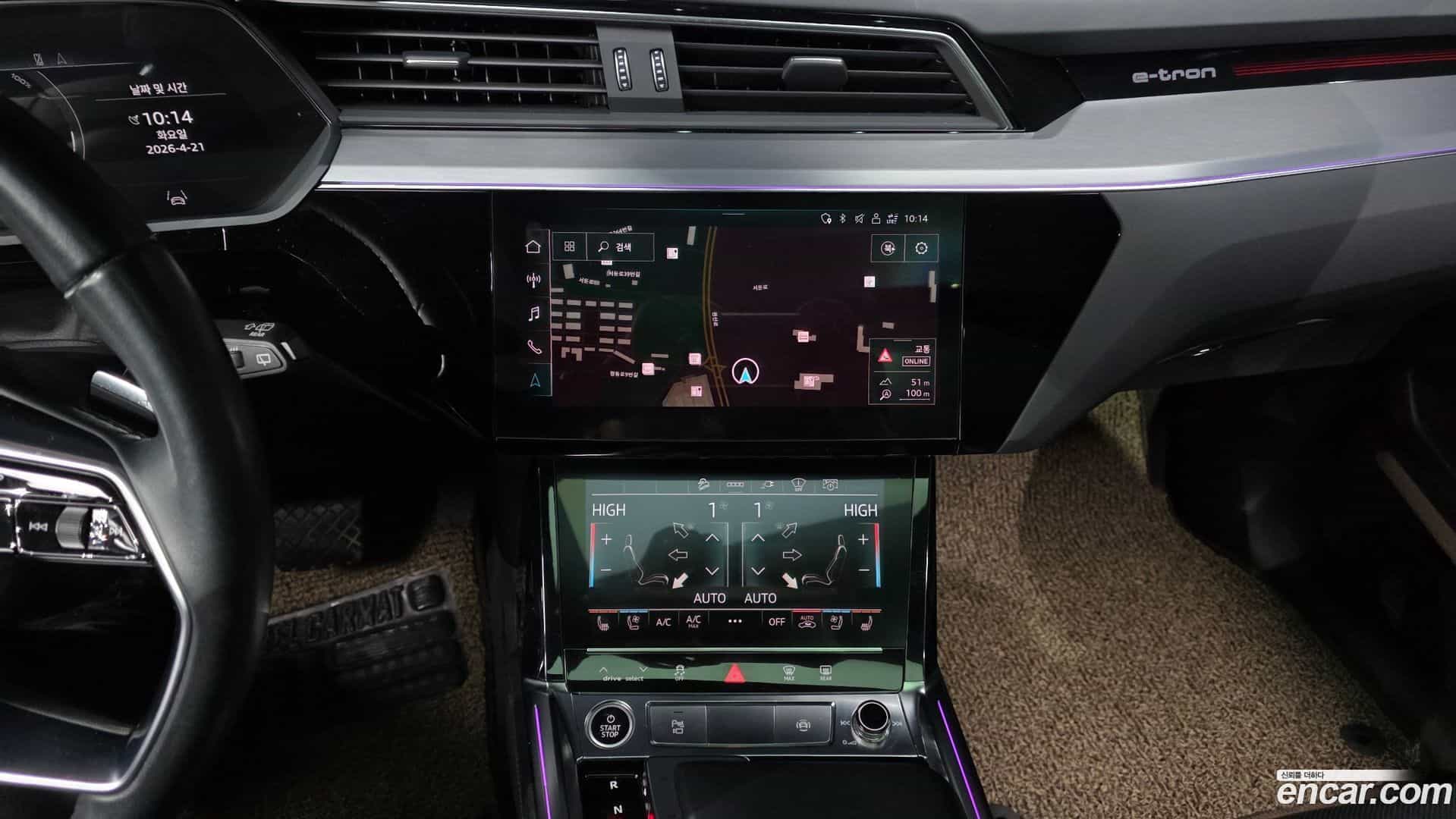 e-tron Audi 2021.11-OPTION-018