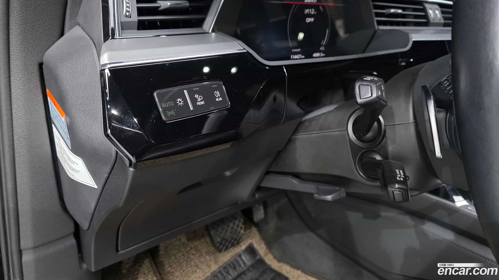 e-tron Audi 2021.11-OPTION-040