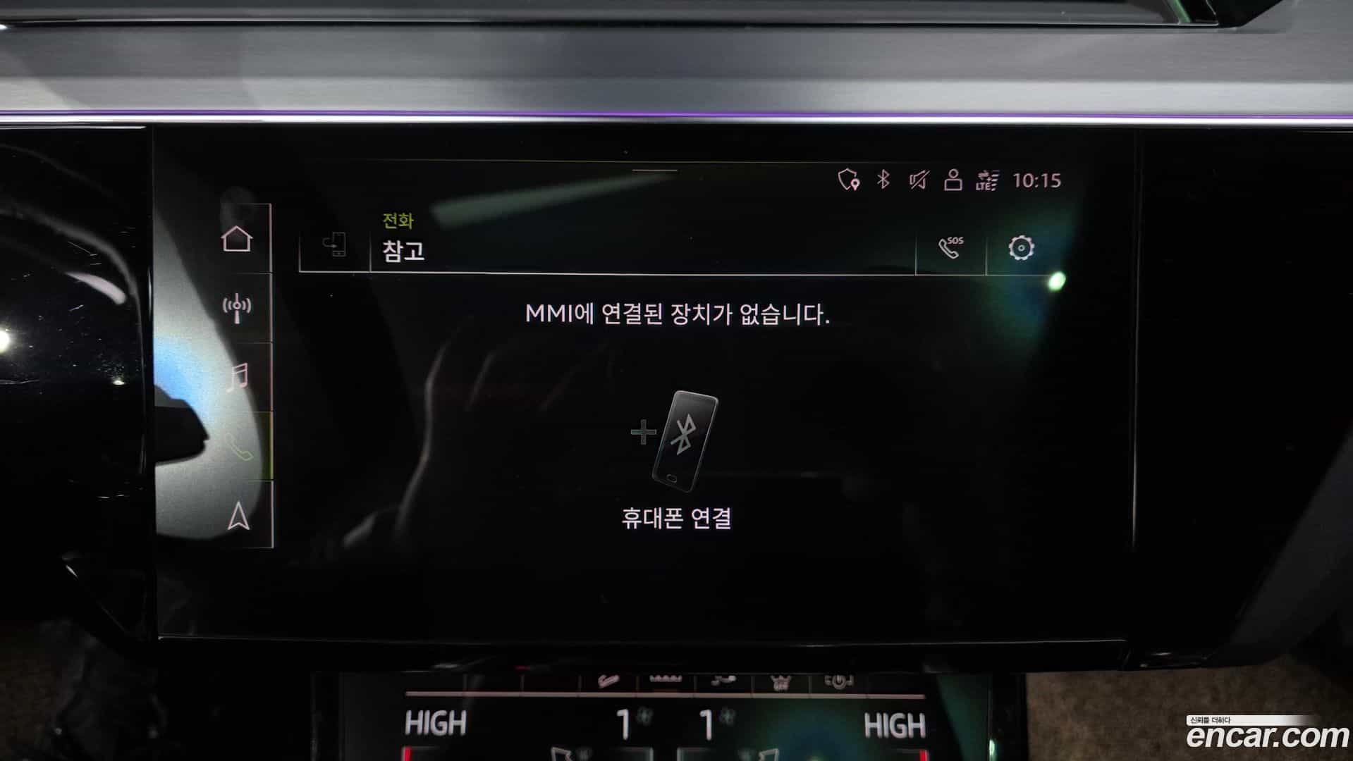 e-tron Audi 2021.11-OPTION-045
