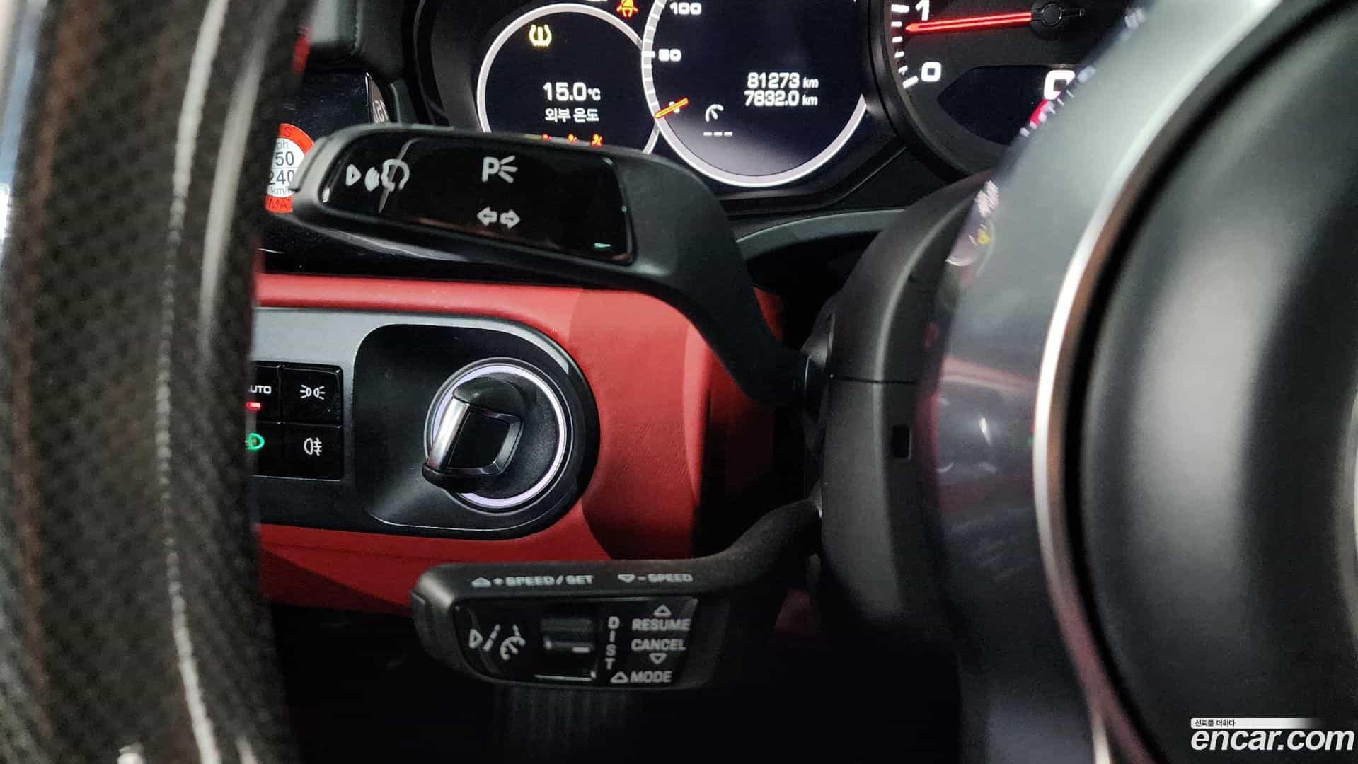 Cayenne Porsche 2021.2-OPTION-053